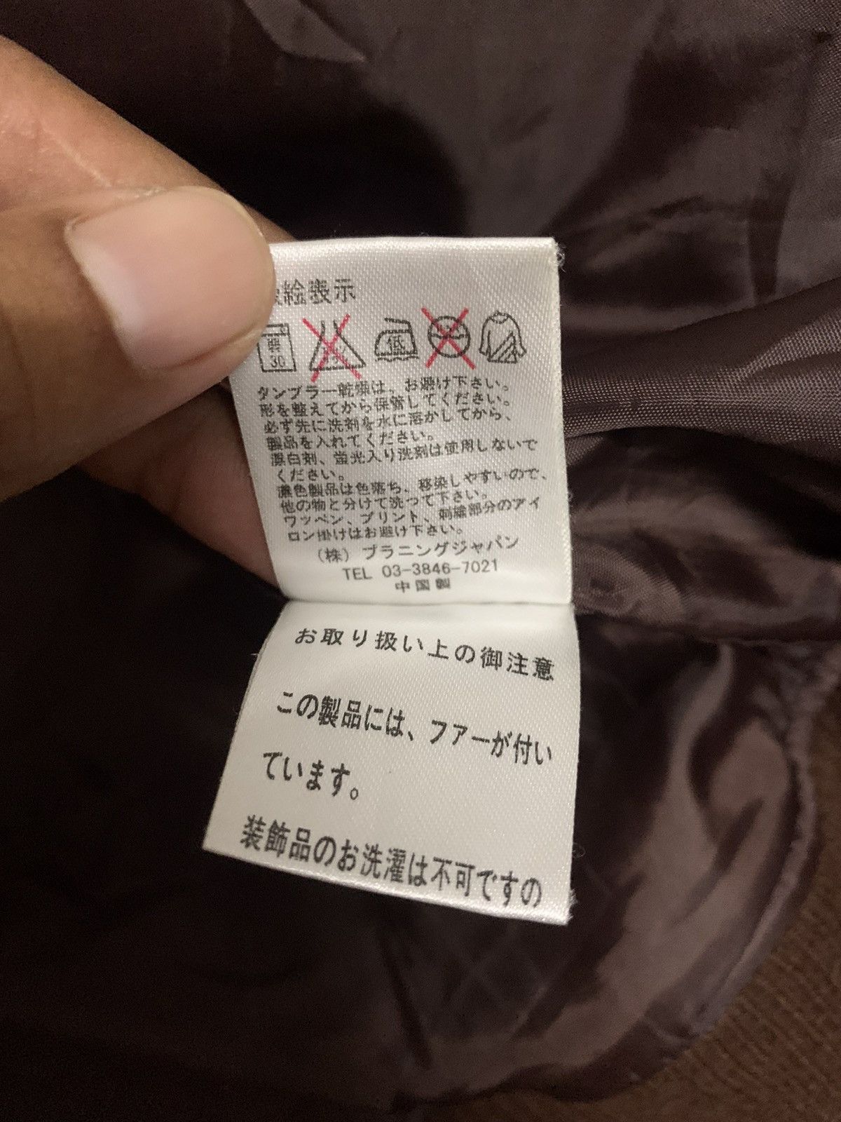 Japanese Brand Vintage DURALUMIN Skull Puffer Jacket Zipper Size US L / EU 52-54 / 3 - 16 Thumbnail