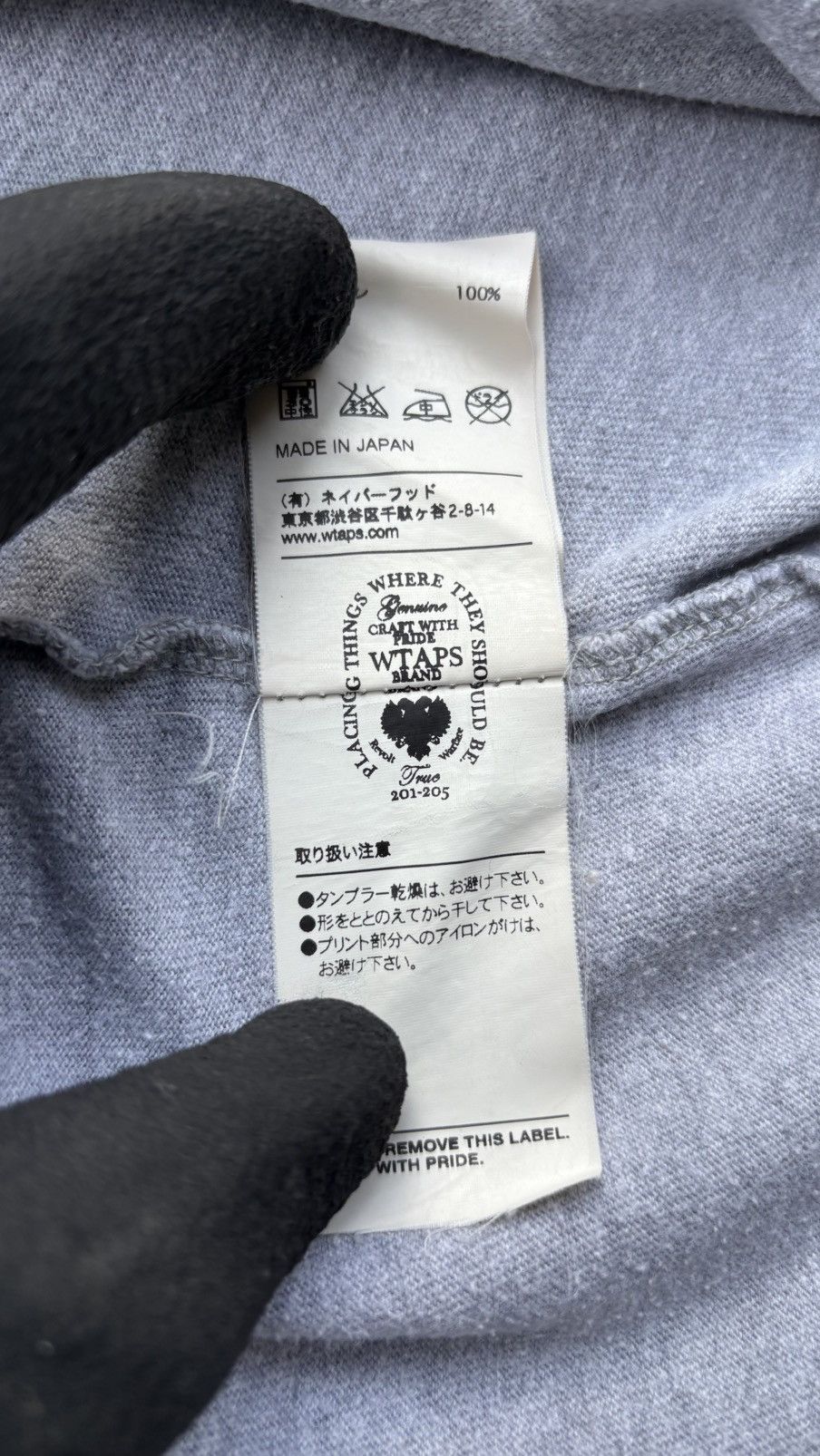 Neighborhood × Wtaps WTAPS WTVUA Logo Print T-shirt Grey Size US M / EU 48-50 / 2 - 7 Thumbnail