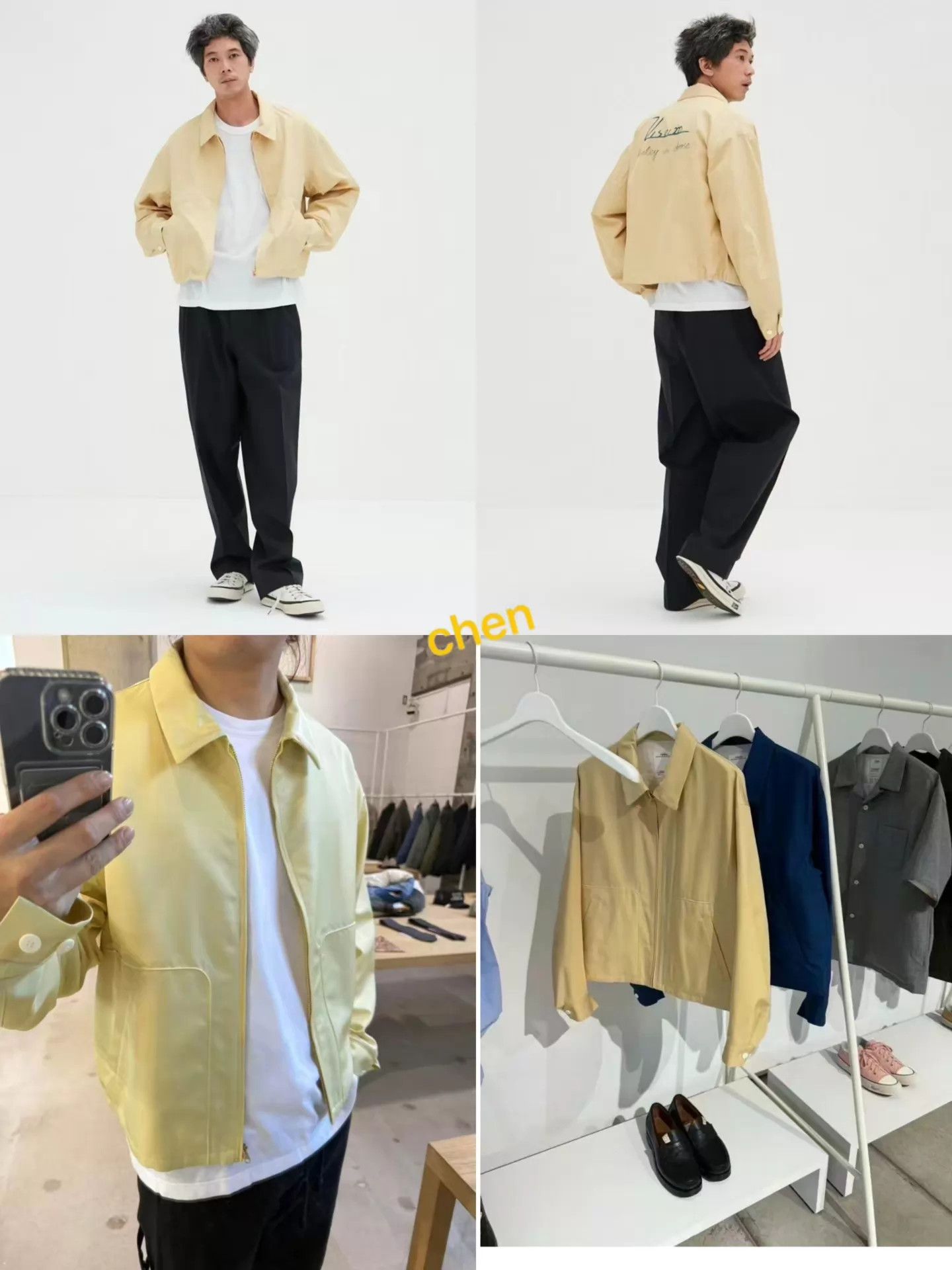 Visvim VISVIM 25SS SOMER SWING TOP Gold 2 Wool-Silk Short Jkt Size US M / EU 48-50 / 2 - 9 Thumbnail