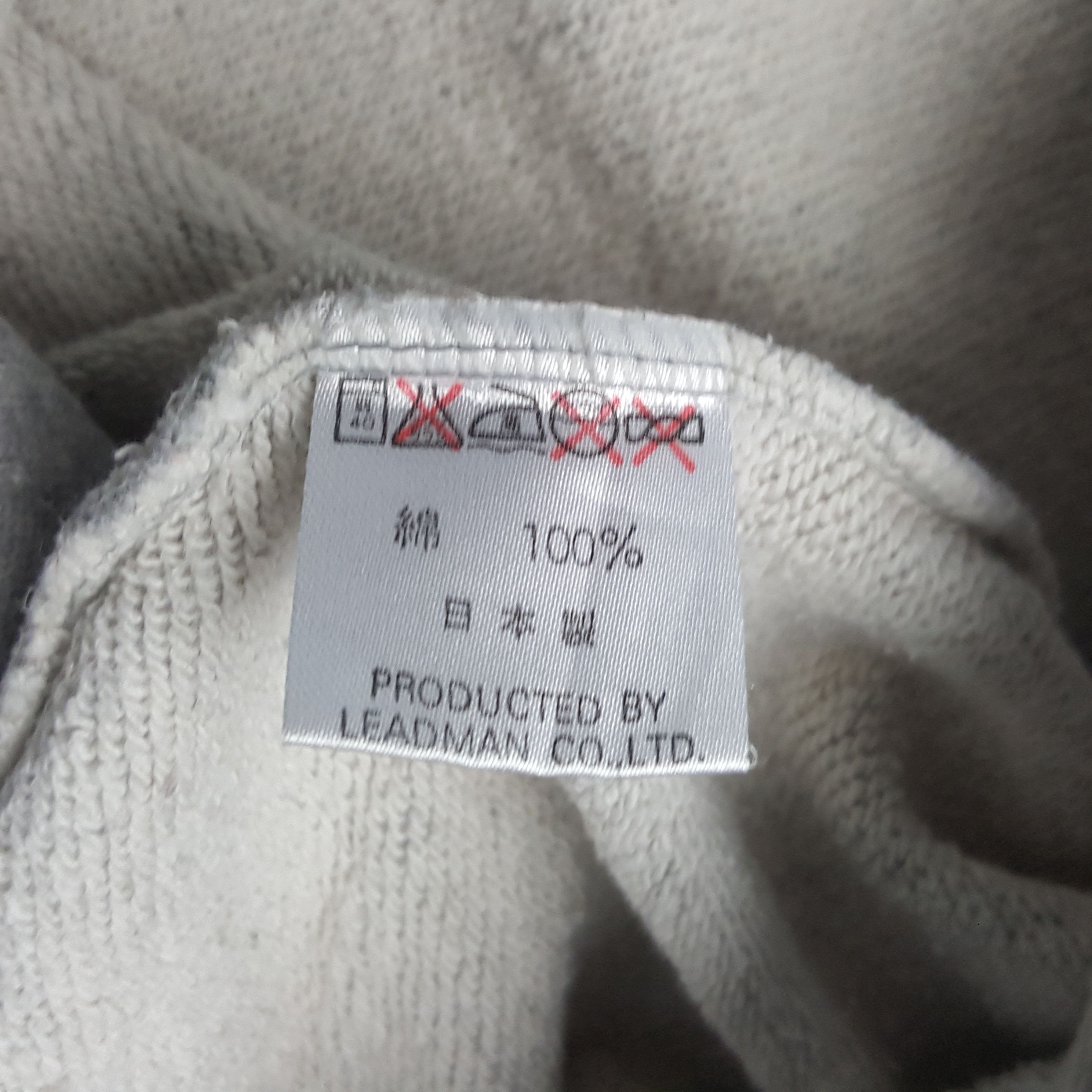 Vintage Vintage Panasonic Gamba Osaka Sweatshirt Size US L / EU 52-54 / 3 - 9 Thumbnail