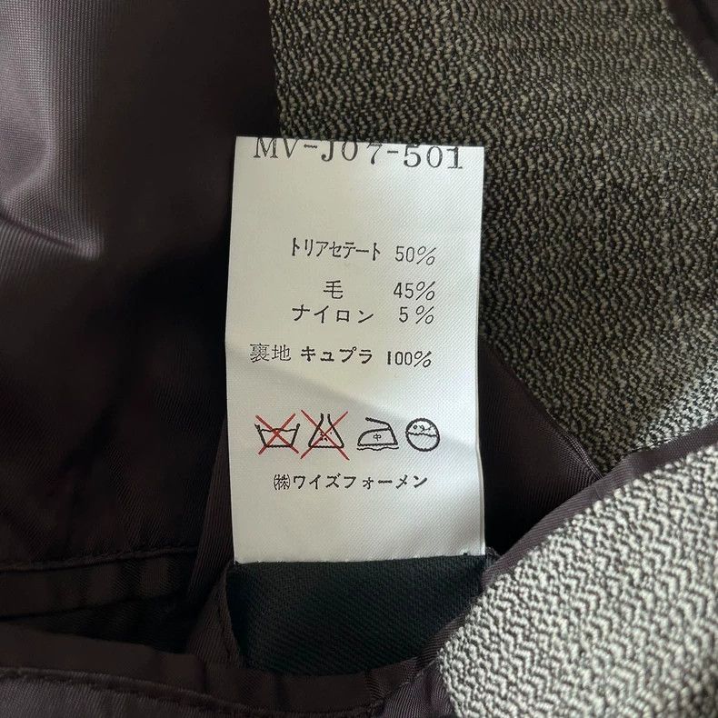 Yohji Yamamoto Yohji Yamamoto size m 90's fish-scale striped sleeve blazer Size 36R - 8 Thumbnail