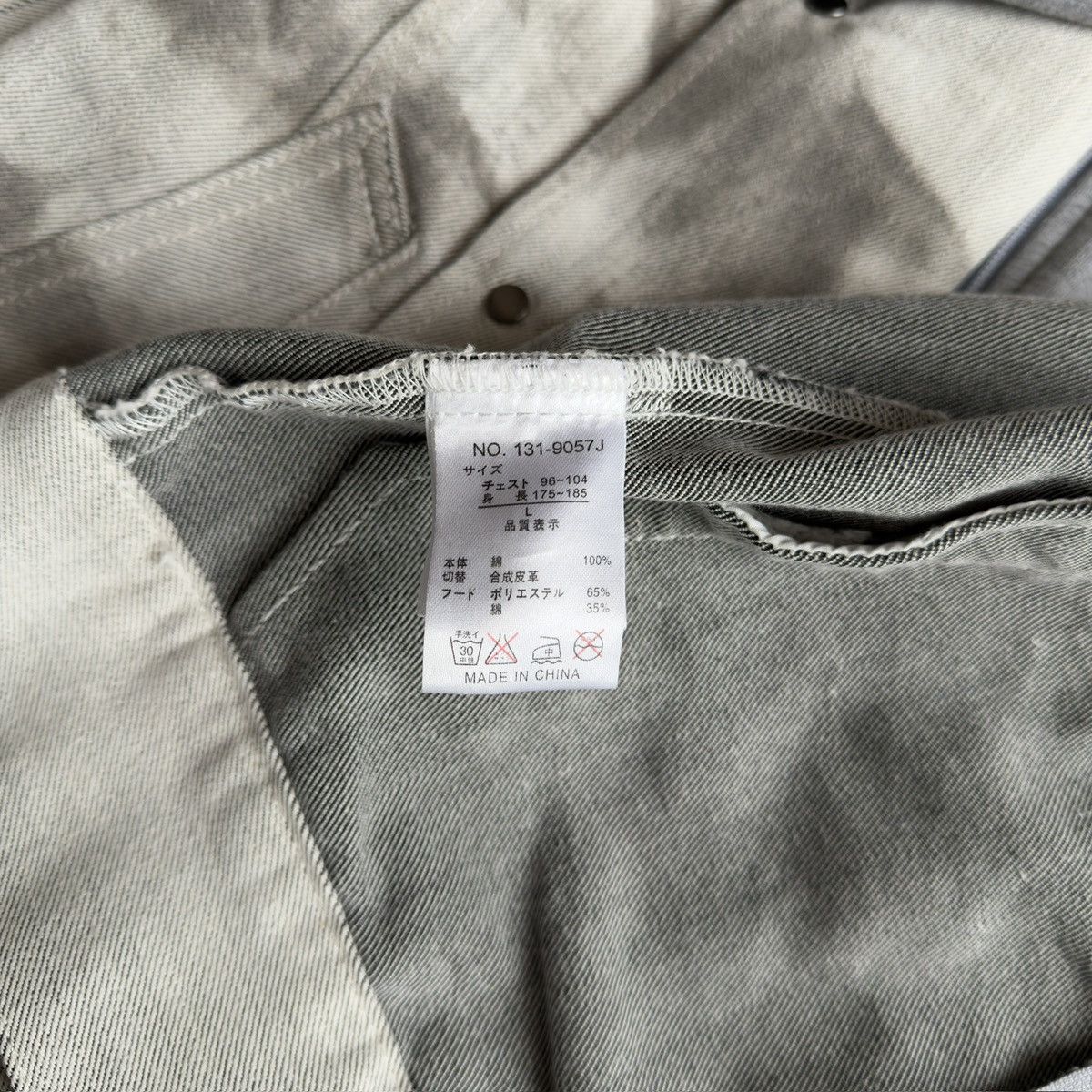 In The Attic 2000s Hybrid Layer Hooded Marble Wash Denim Trucker Jacket Size US M / EU 48-50 / 2 - 9 Thumbnail