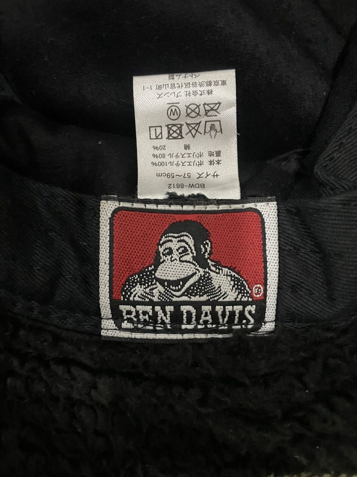 Ben Davis Ben Davis sherpa bucket hat Size ONE SIZE - 6 Thumbnail