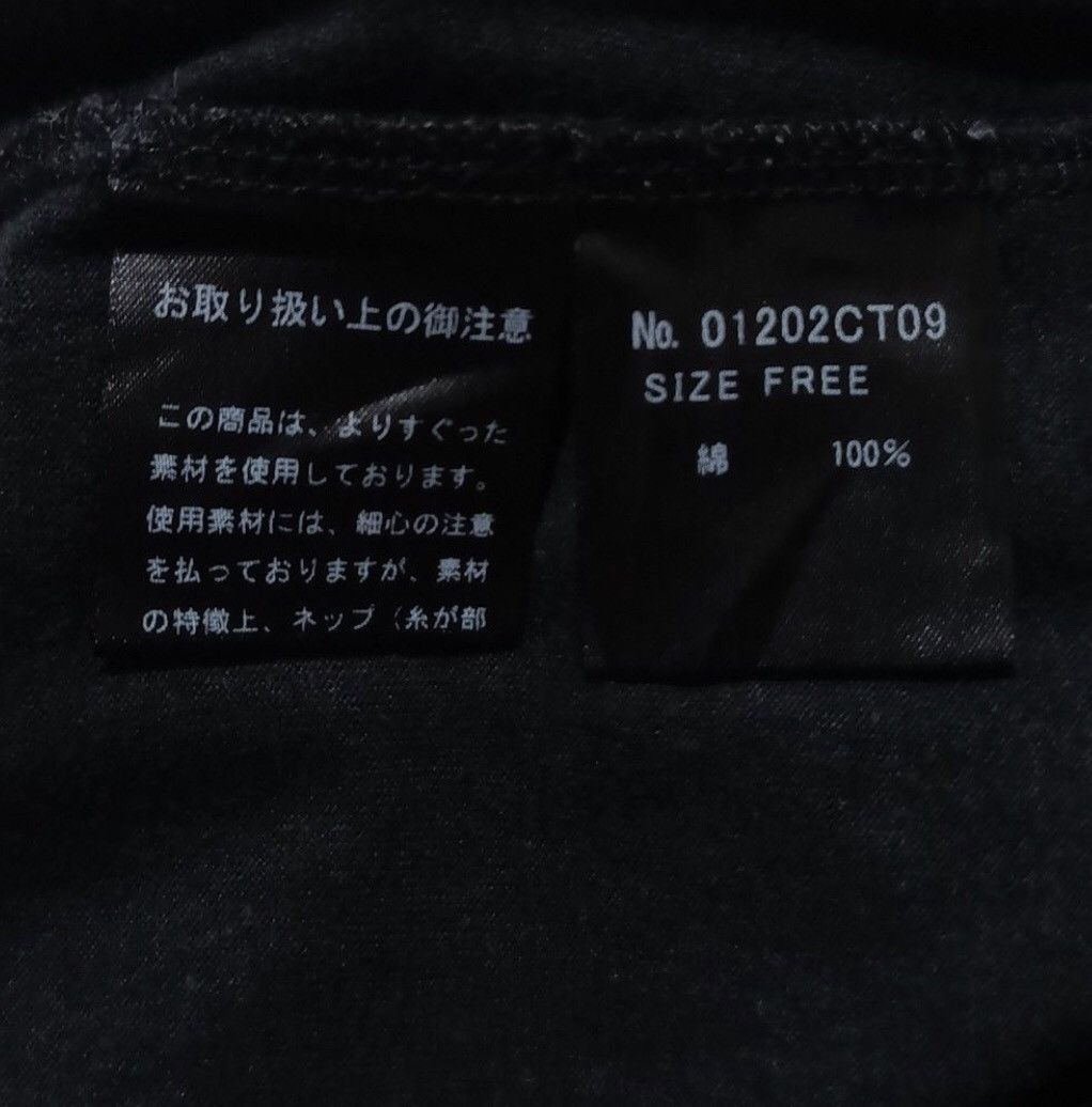Hysteric Glamour Hysteric Glamour Keep Yourself alive Tshirt Size US M / EU 48-50 / 2 - 6 Thumbnail