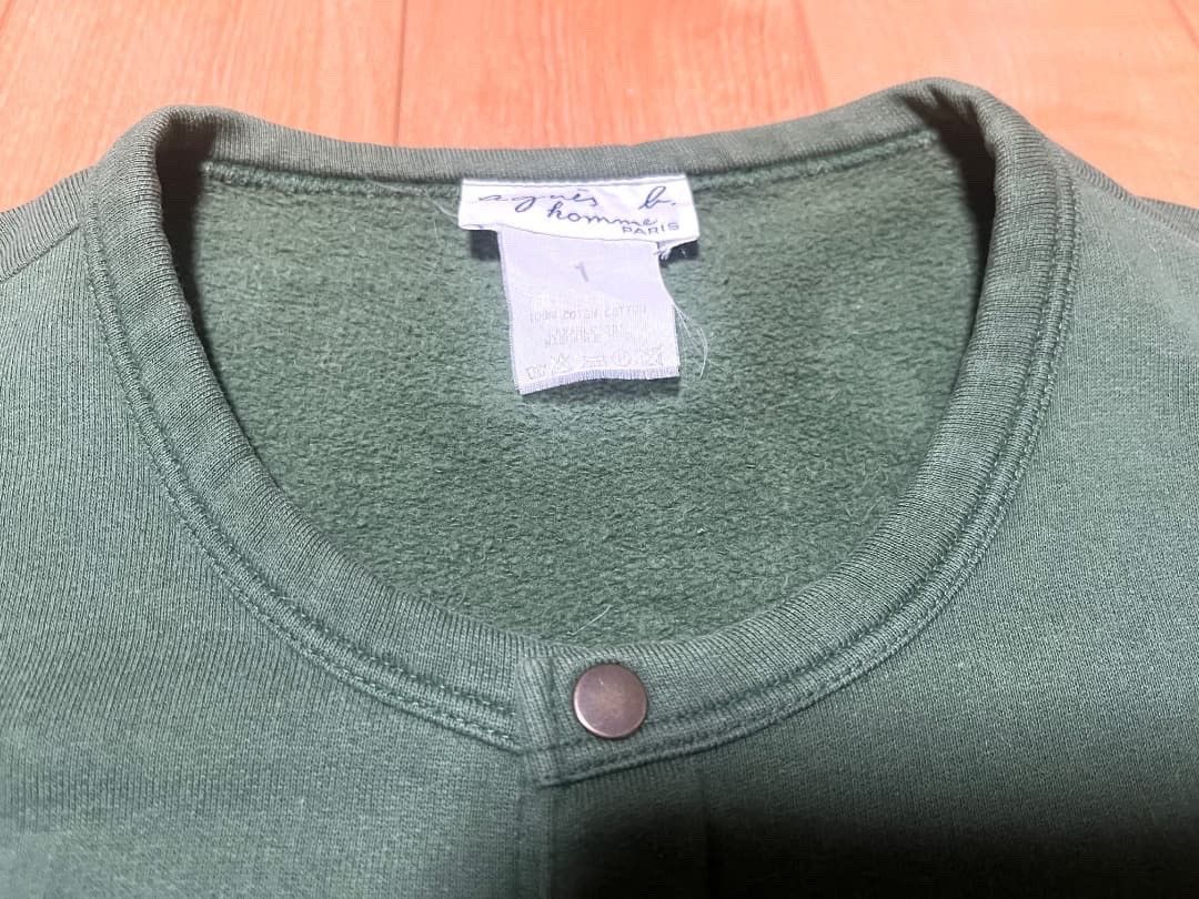 agnes b. Agnes B. Green Cardigan Size US S / EU 44-46 / 1 - 4 Thumbnail