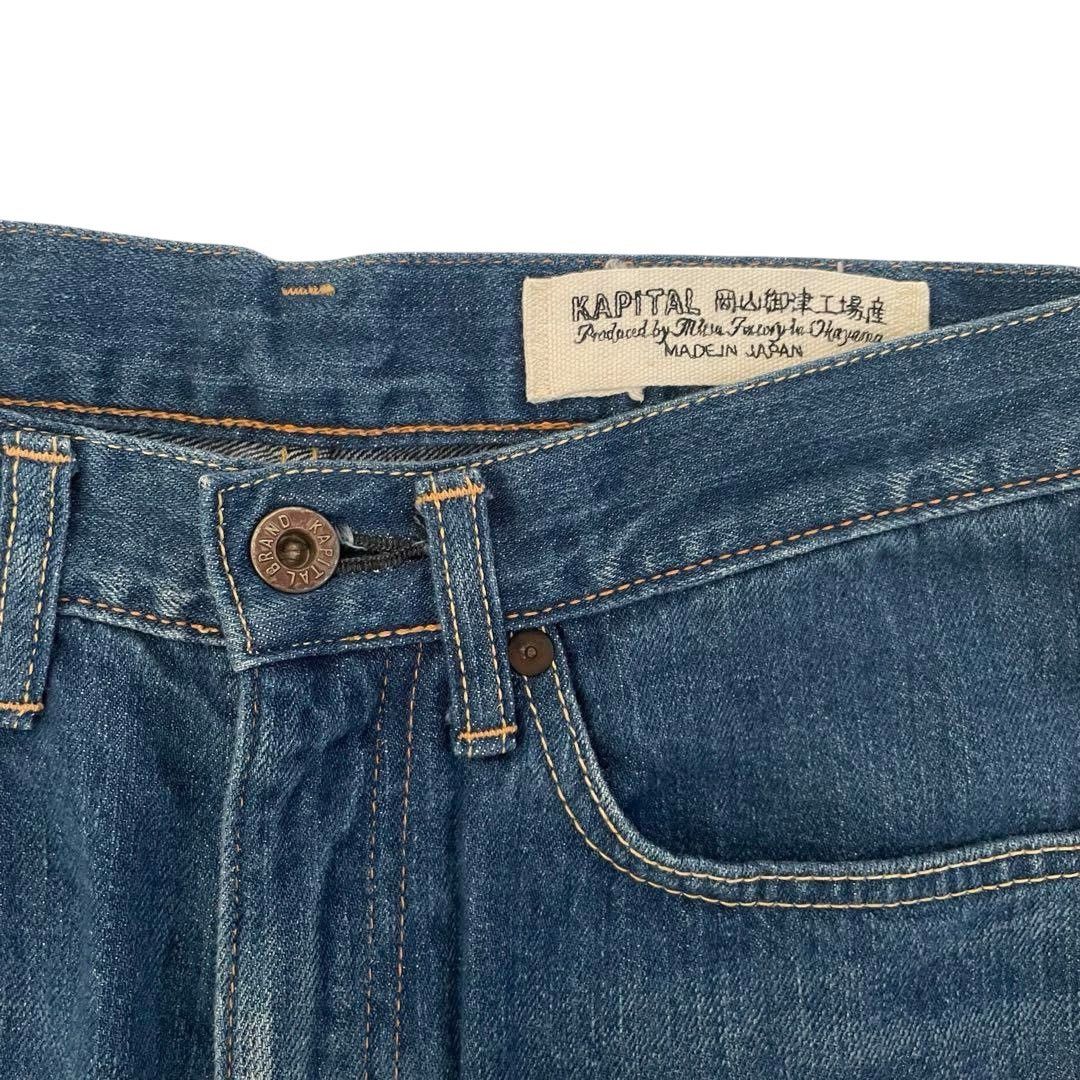 Kapital Kapital Flare Denim Size US 29 - 5 Thumbnail
