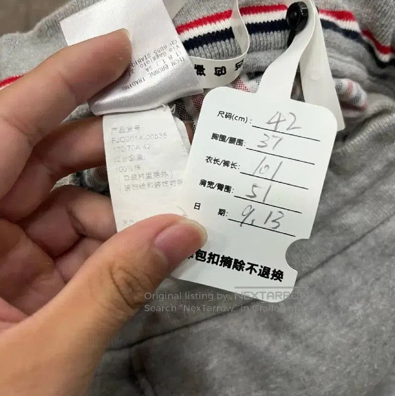 Thom Browne Thom Browne Gray Cotton Women's Sweatpants . Size 33" - 5 Thumbnail