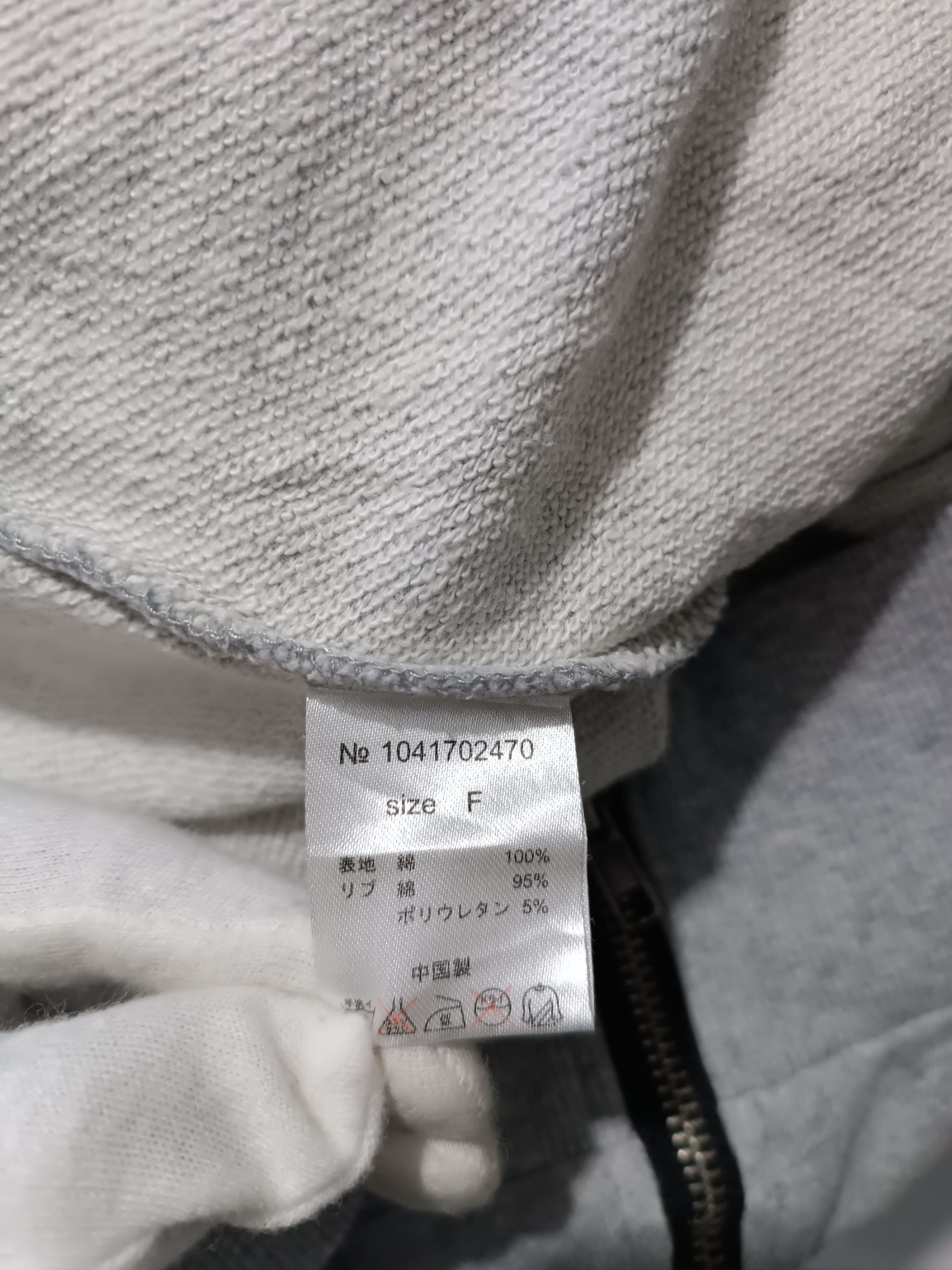 Japanese Brand Glad News Skull Head Sweater Hoodie Size US M / EU 48-50 / 2 - 7 Thumbnail
