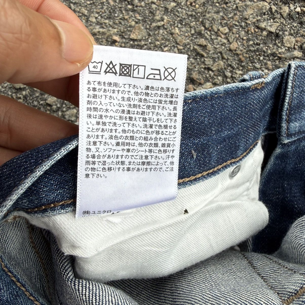 Japanese Brand W34 VINTAGE JAPANESE SELVEDGE DENIM FADED JEAN PANTS Size US 34 / EU 50 - 14 Thumbnail