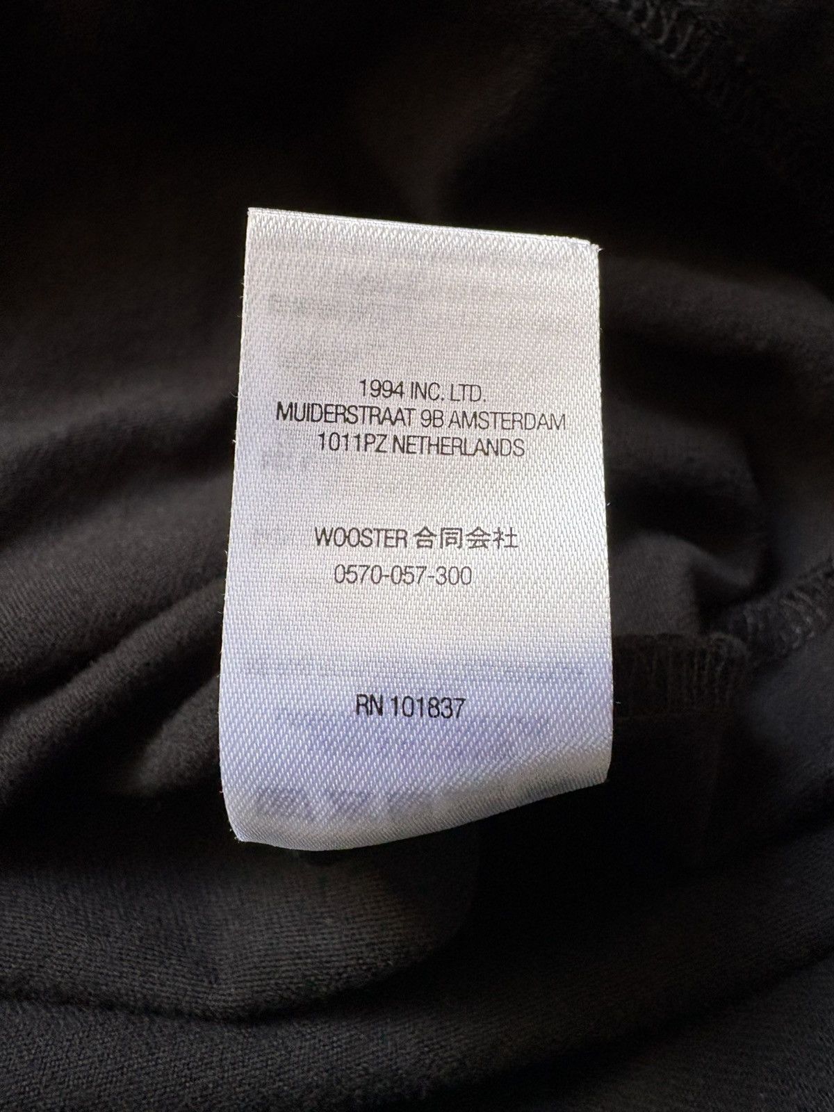 Supreme Supreme Dragon hooded long sleeve shirt size M Size US M / EU 48-50 / 2 - 10 Thumbnail