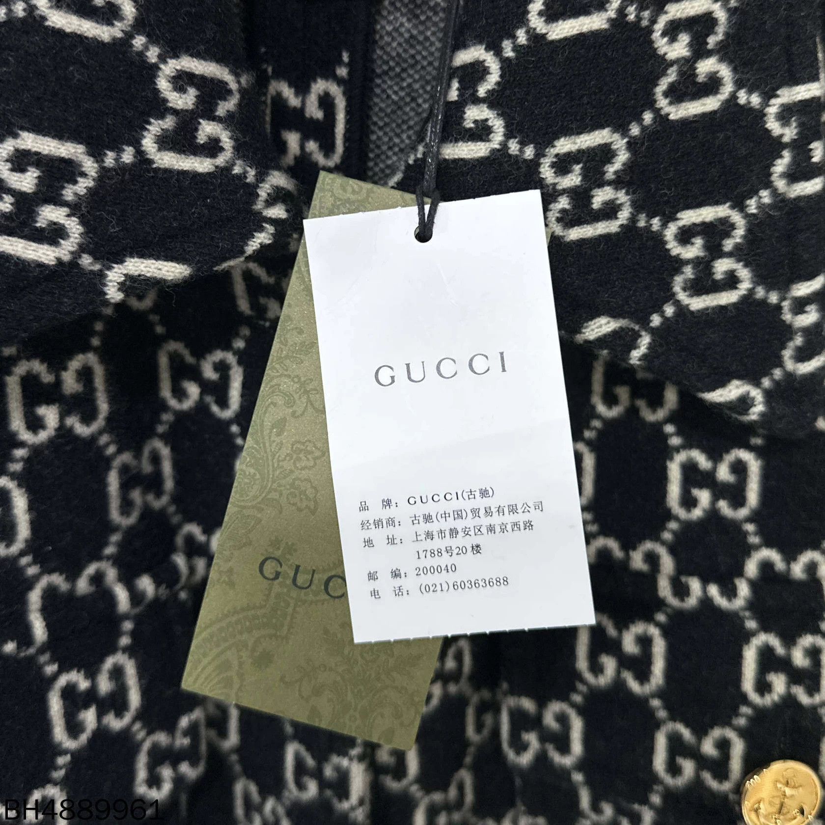 Gucci GUCCI GG Supreme print gold button cape coat S Size S / US 4 / IT 40 - 4 Thumbnail