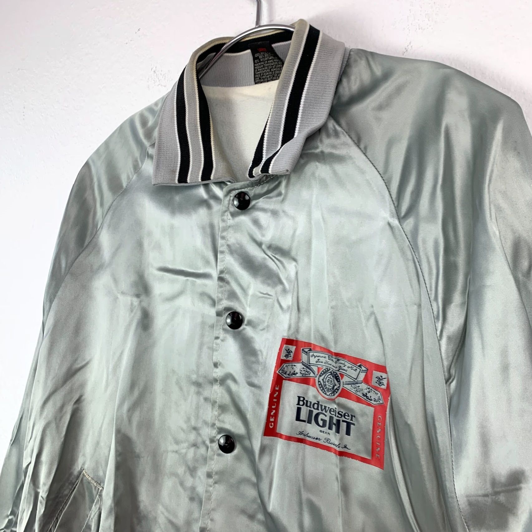 Vintage VINTAGE Aristo Jac by Hilton Jacket Mens Large Gray Satin Snap Nylon Varsity 90s Trendy Price / 90s Mens Large Gray Satin Snap Jacket Size US L / EU 52-54 / 3 - 3 Thumbnail
