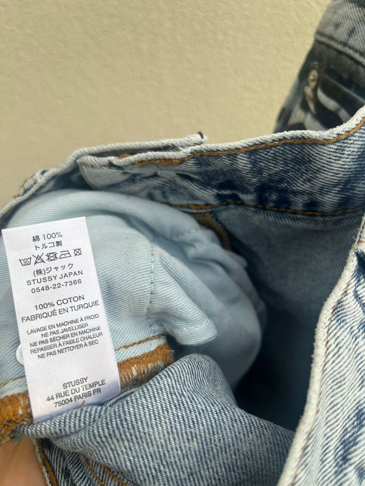 Dries Van Noten × Stussy Stencil Denim in Light Blue Size US 38 / EU 54 - 17 Thumbnail