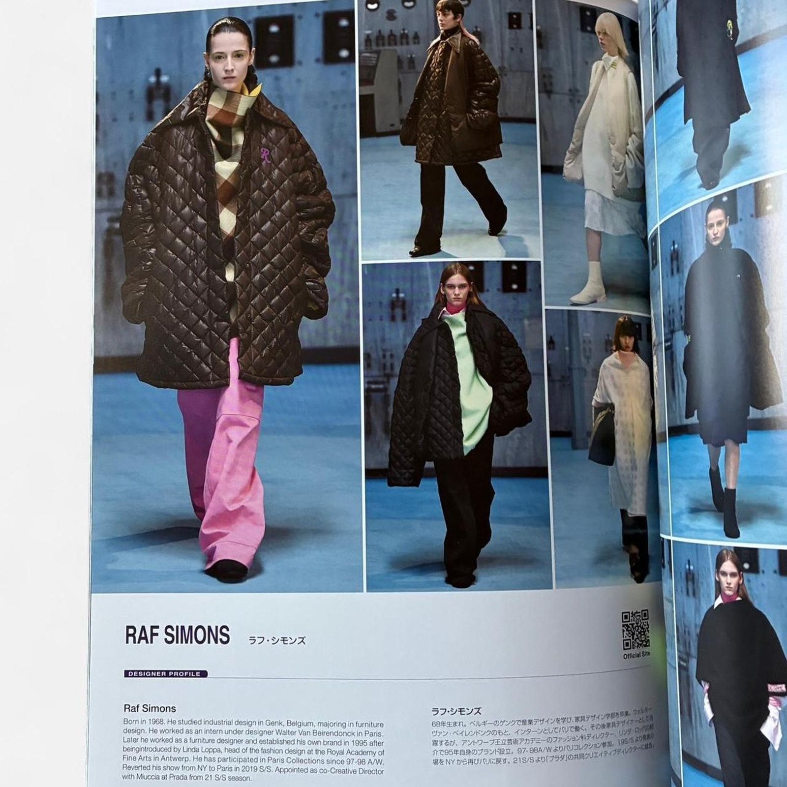 Miu Miu × Prada × Raf Simons Gap Press Magazine Miu Miu / RAF Simons 21-22 AW Size ONE SIZE - 3 Thumbnail