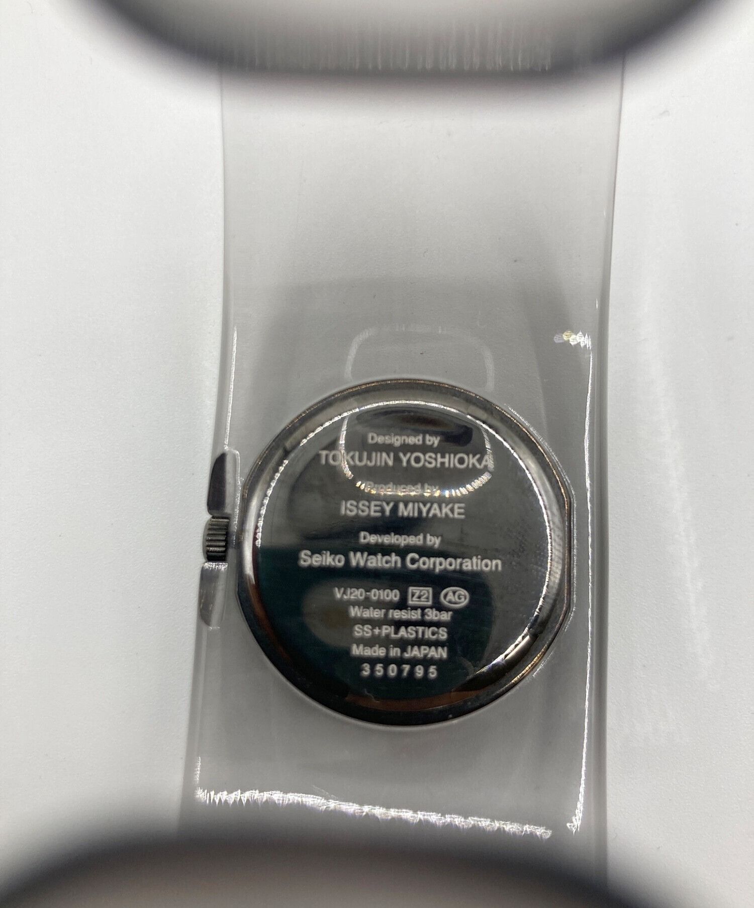 Issey Miyake × Seiko Tokujin Yoshioka O-Watch Size ONE SIZE - 4 Thumbnail