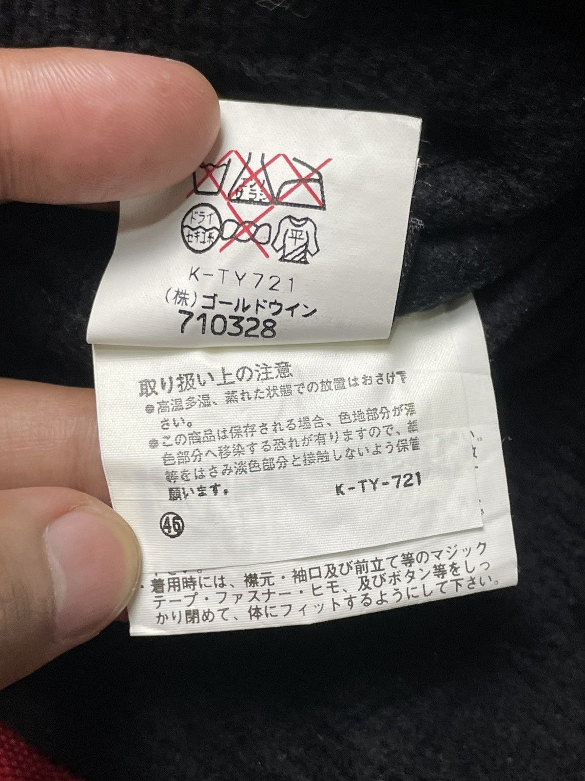 Ellesse × Japanese Brand × Vintage Vintage ELLESSE Multi Adventure Gear Jacket (109) Size US M / EU 48-50 / 2 - 16 Thumbnail