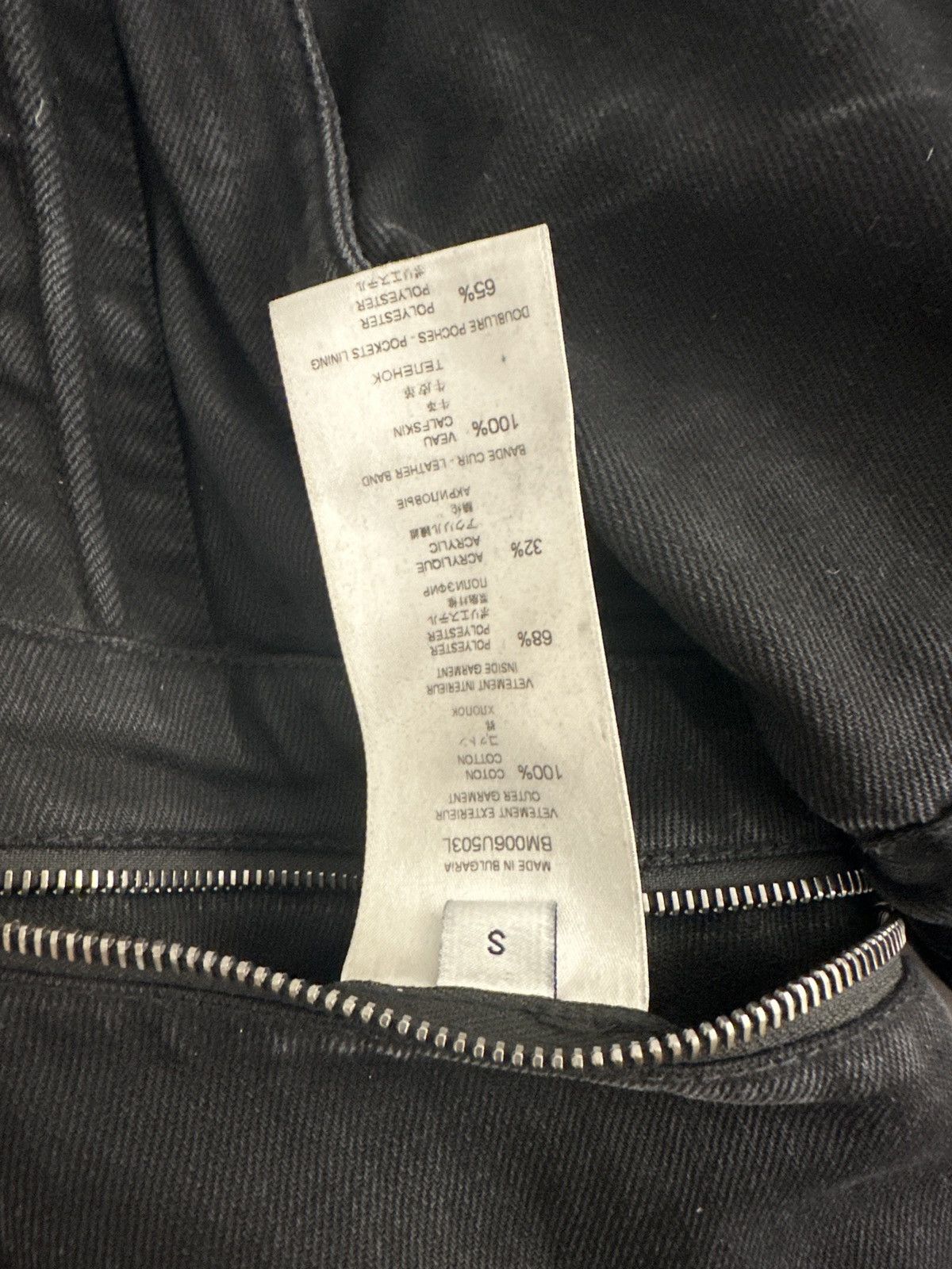 Givenchy Tisci Era Givenchy Biker Denim Jacket Size US M / EU 48-50 / 2 - 4 Thumbnail