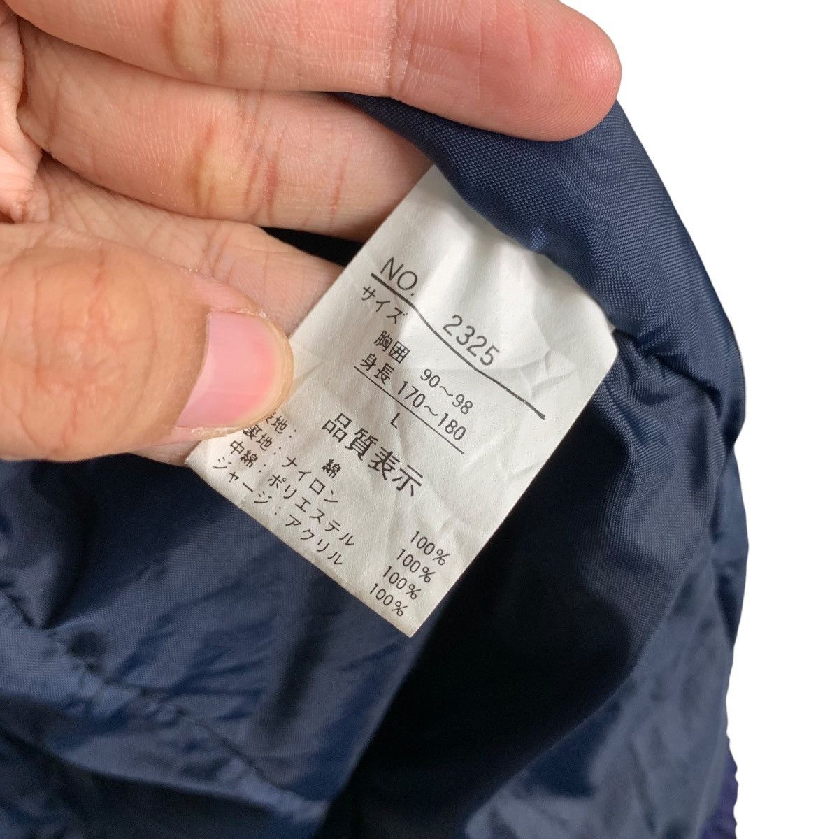 Japanese Brand The North LEPORTS Project Team Hoodie Jacket #0305-C14 Size US L / EU 52-54 / 3 - 20 Thumbnail