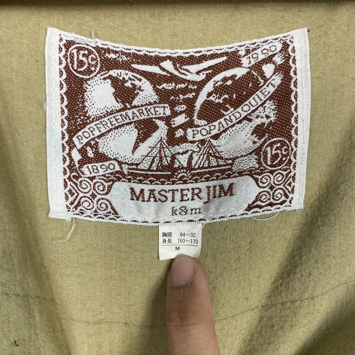Japanese Brand Japanese Brand Master Jim Jacket Size US M / EU 48-50 / 2 - 15 Thumbnail