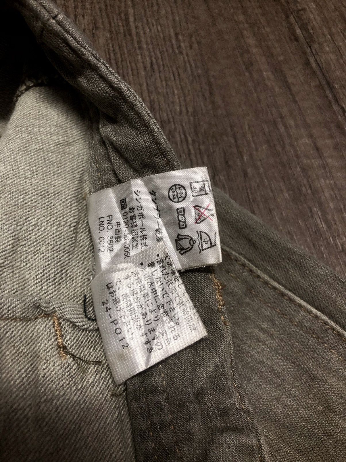 If Six Was Nine × Japanese Brand × Le Grande Bleu (L.G.B.) Vintage Bush Pant Denim Japanese Brand Unisex Size US 36 / EU 52 - 15 Thumbnail