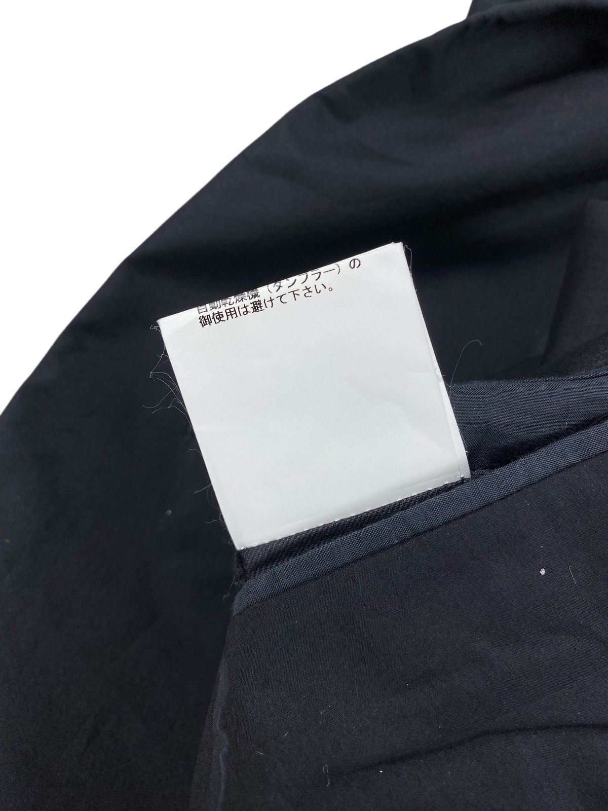 Undercover Undercover Urcr SS10 Blazer Size US M / EU 48-50 / 2 - 25 Thumbnail