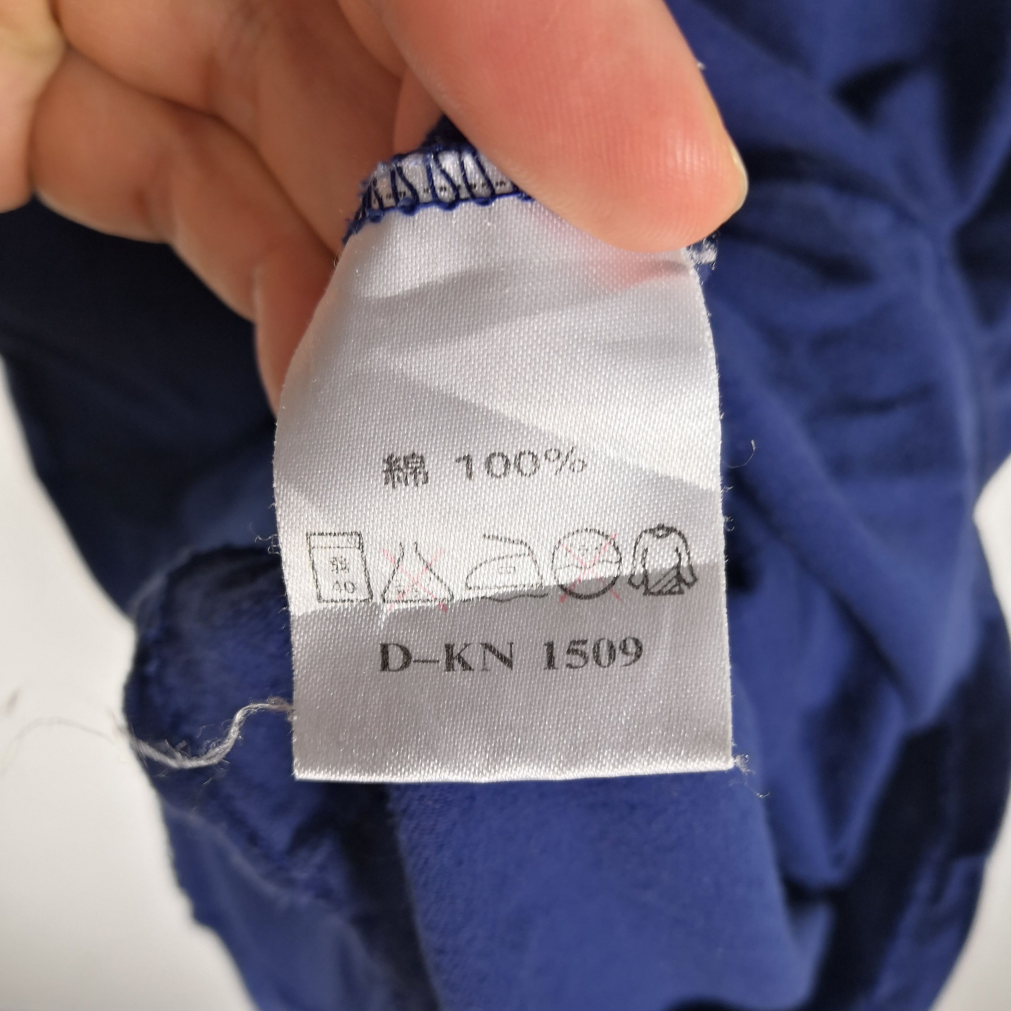 Japanese Brand Vintage 90's The Bozu Coffee T-Shirt Japanese Crewneck Tees Size US M / EU 48-50 / 2 - 6 Thumbnail