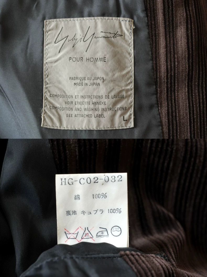 Yohji Yamamoto Yohji Yamamoto Yohji Yamamoto Striped Corduroy Overcoat Size US L / EU 52-54 / 3 - 7 Thumbnail