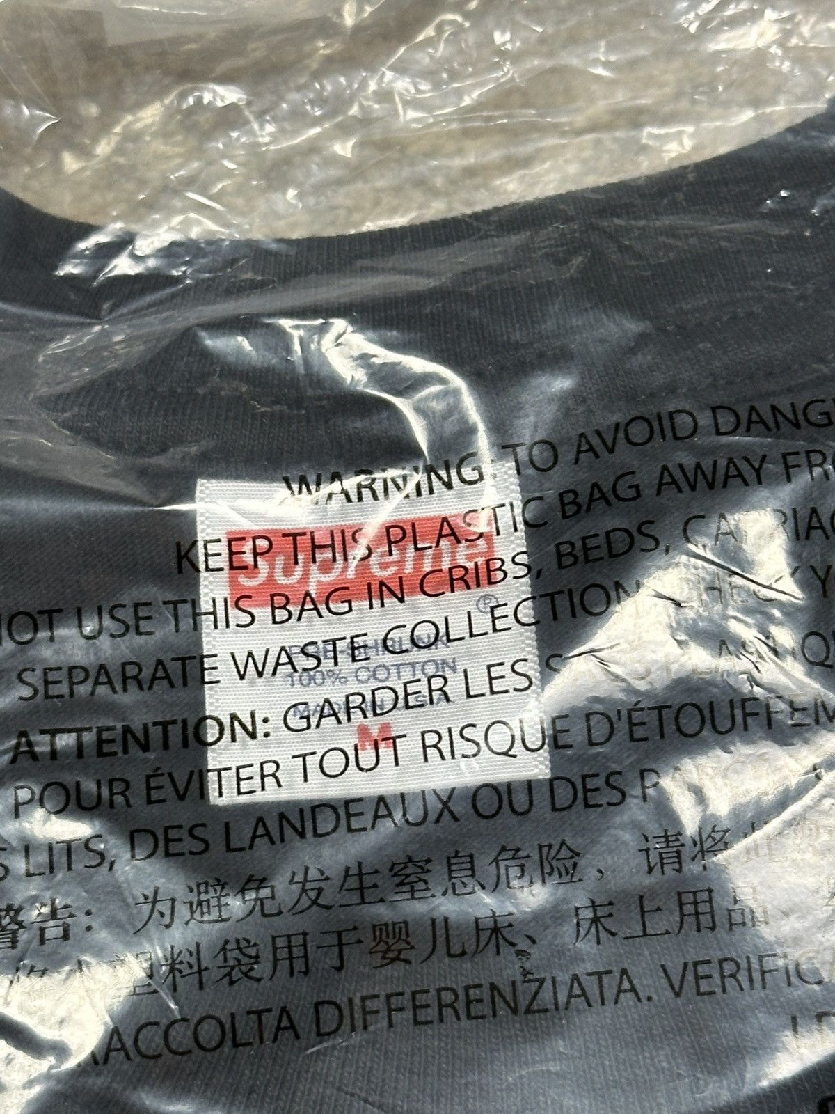 Supreme Supreme Standard Tee - Black - M - SS24 Size US M / EU 48-50 / 2 - 5 Thumbnail