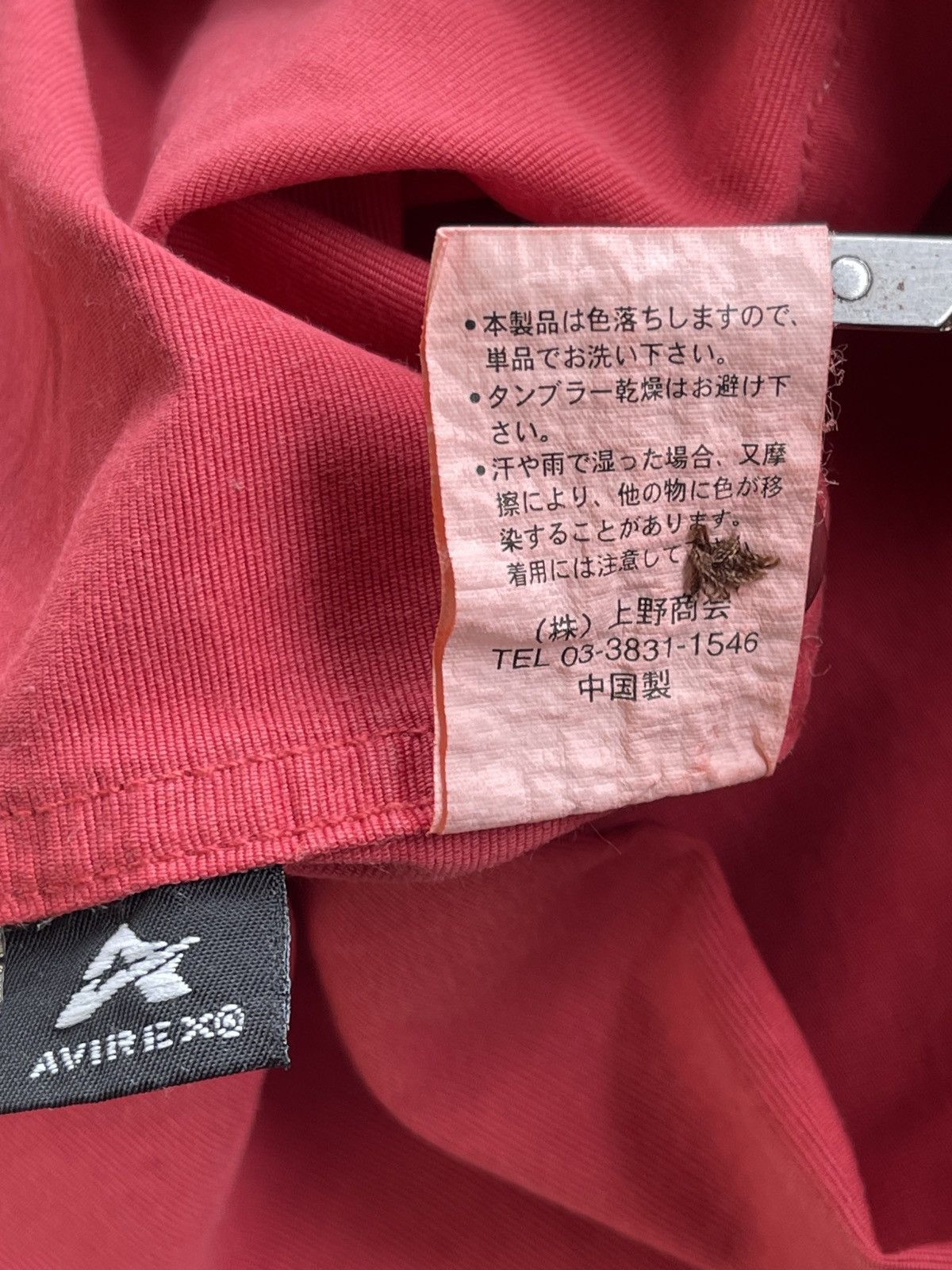 Avirex Avirex Workers Uniform Shirt Sunfaded Size US M / EU 48-50 / 2 - 14 Thumbnail