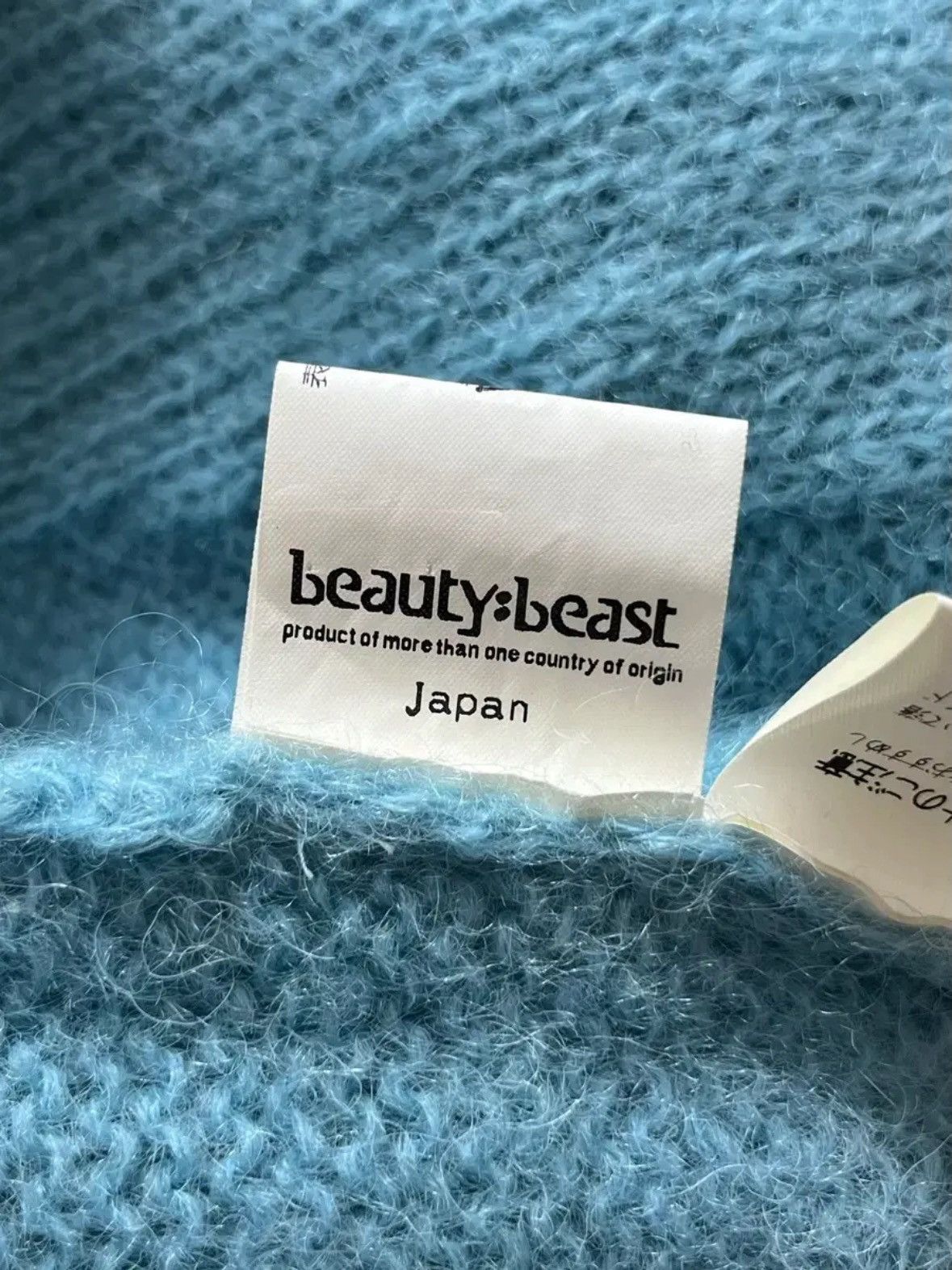 Beauty Beast Beauty Beast Zip Up Knit Cardigan Size S / US 4 / IT 40 - 8 Thumbnail