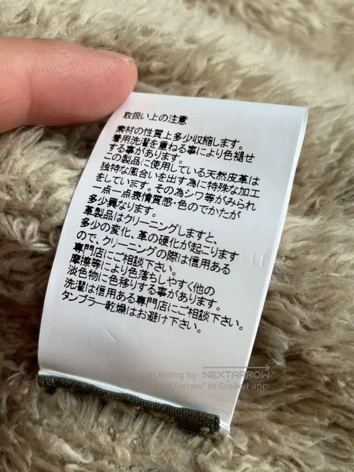 Visvim visvim deckhand jacket with chino details. Size US M / EU 48-50 / 2 - 5 Thumbnail