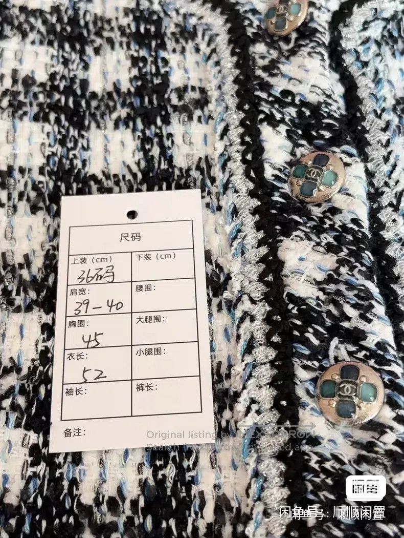 Chanel Chanel 23p glazed button jacket Size XS / US 0-2 / IT 36-38 - 5 Thumbnail