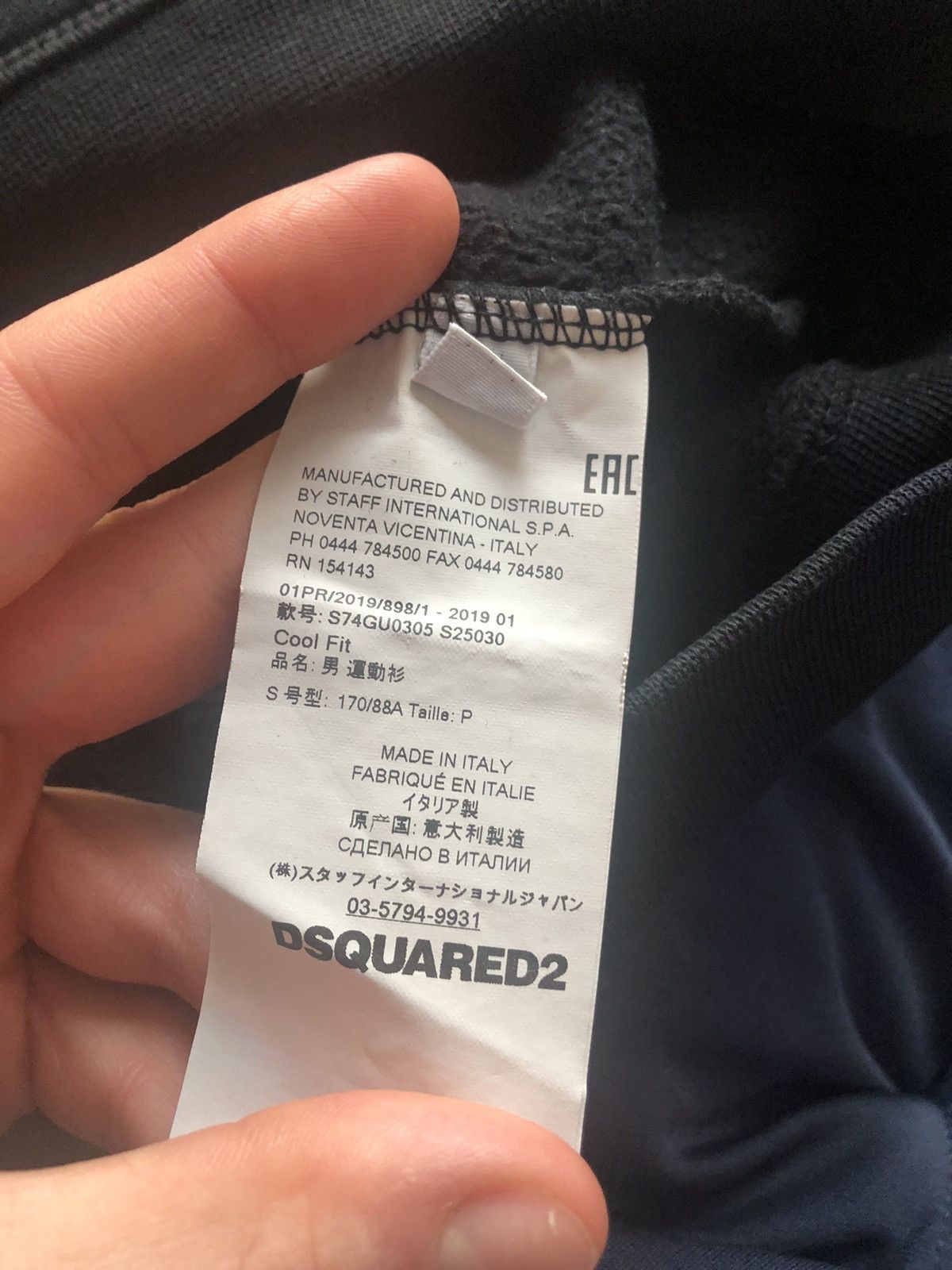 Dsquared2 DSQUARED2 ITALY DESIGN CLASSIC CREWNECK SWEATSHIRT Size US S / EU 44-46 / 1 - 5 Thumbnail