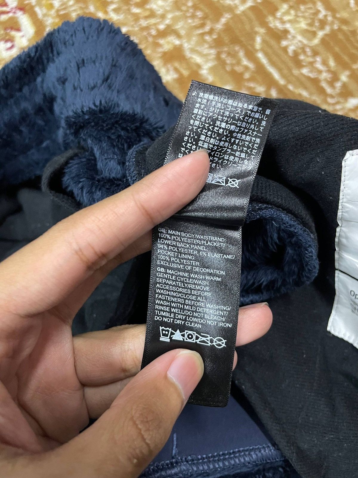 The North Face THE NORTH FACE KAZUKI KUTASHI FUR WINTER JOGGER Size US 34 / EU 50 - 6 Thumbnail