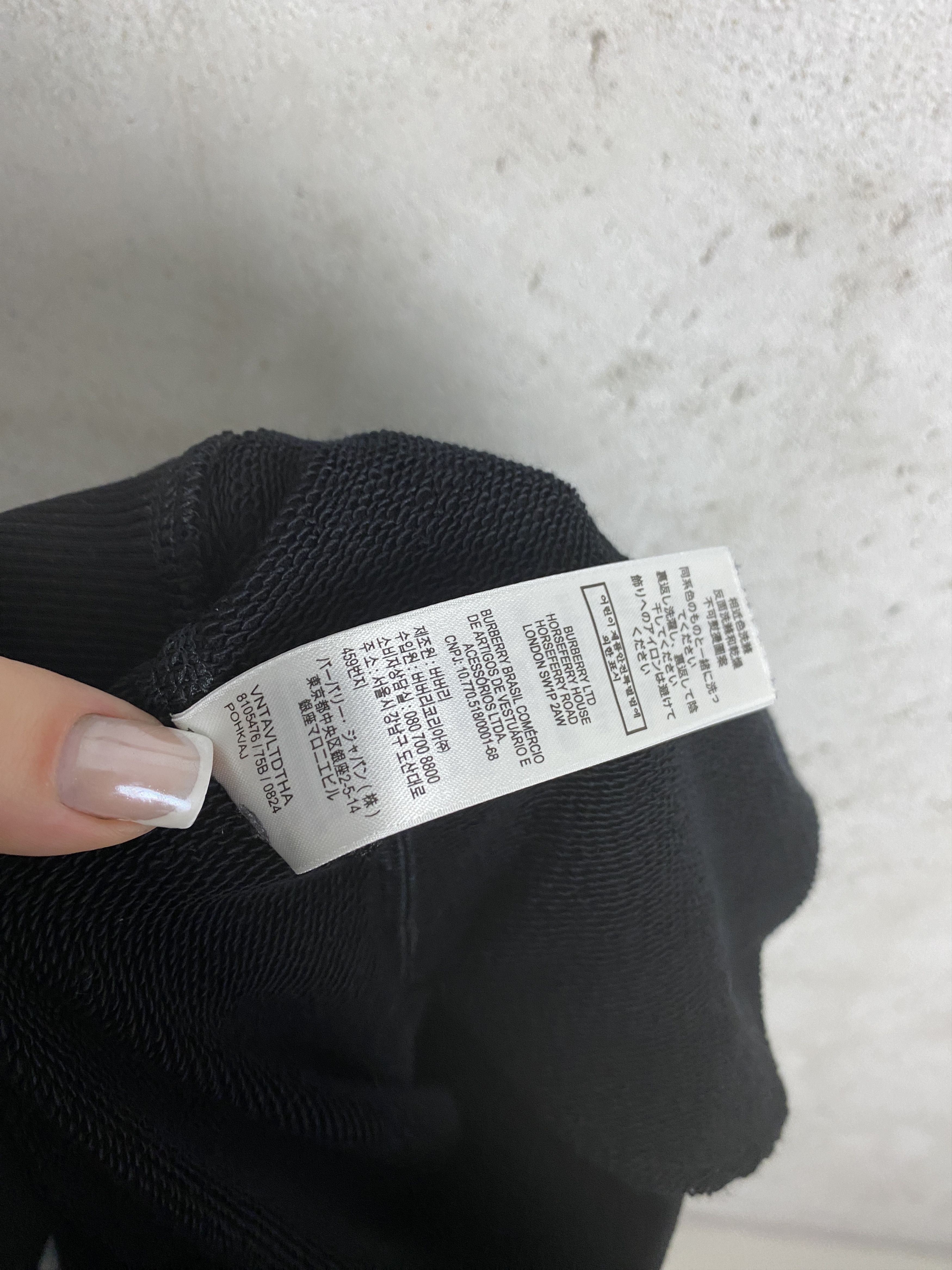 Burberry Burberry Kids logo patch sweatpants joggers Size US 26 / EU 42 - 6 Thumbnail