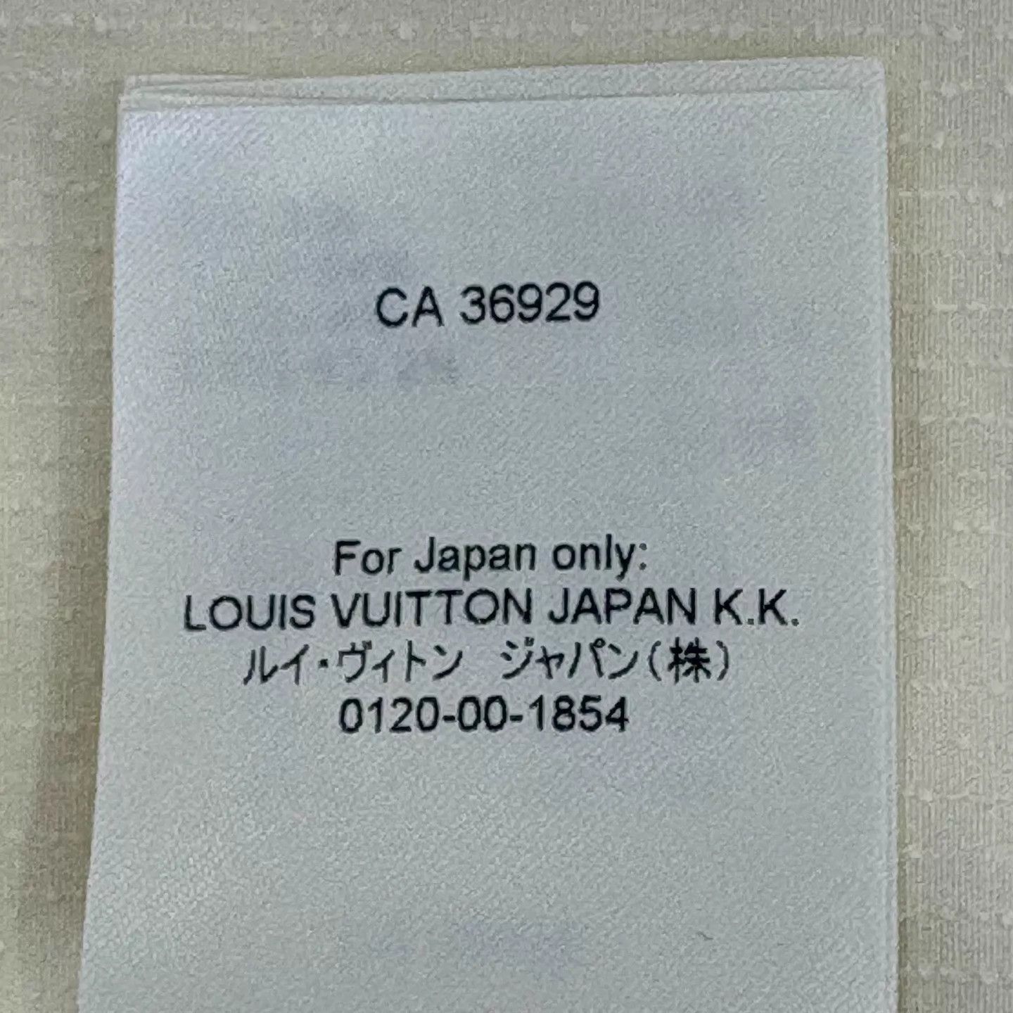 Louis Vuitton LOUIS VUITTON Heart Dragon Logo Kimono Jacket Ivory Size L Size US L / EU 52-54 / 3 - 5 Thumbnail