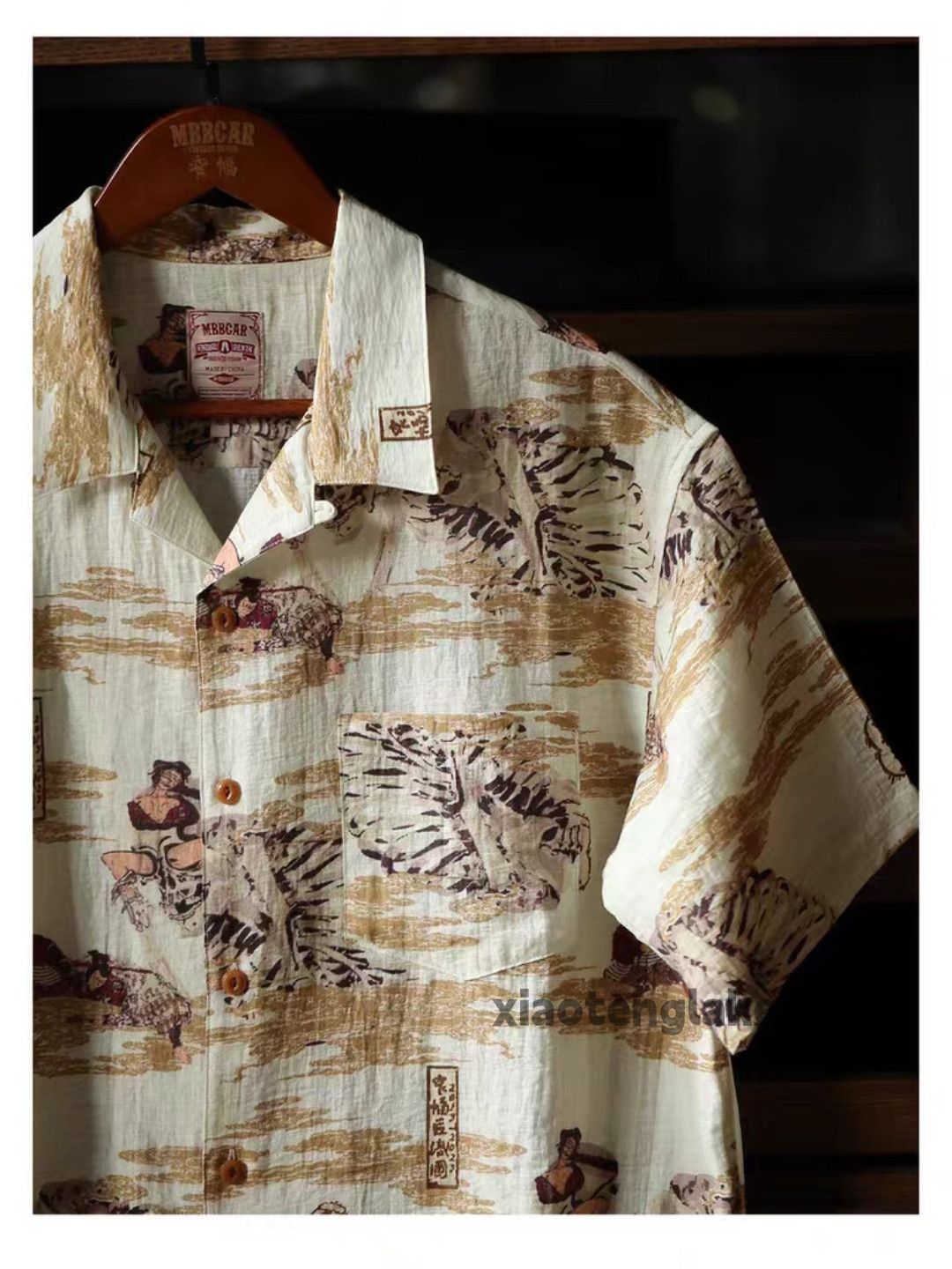 Vintage Unisex outdoor punk hiphop yuppie pattern aloha shirt Size US XXL / EU 58 / 5 - 2 Thumbnail