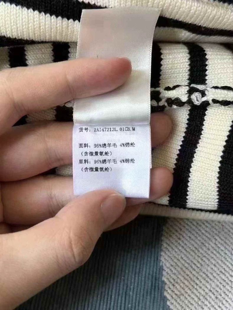 Celine Celine Striped Skirt New Arrival Size US 34 / EU 50 - 3 Thumbnail