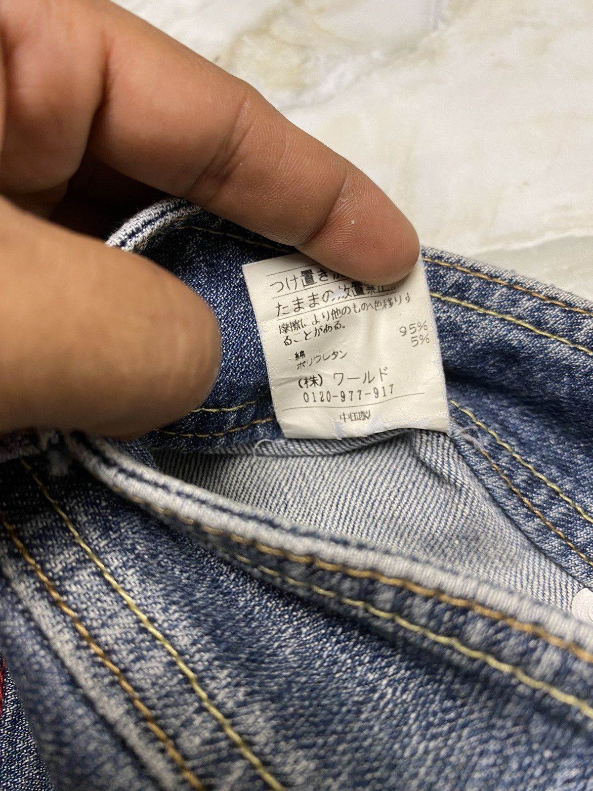 Japanese Brand Wellbeing Vintage Japanese Flare Jeans Size 28" / US 6 / IT 42 - 15 Thumbnail