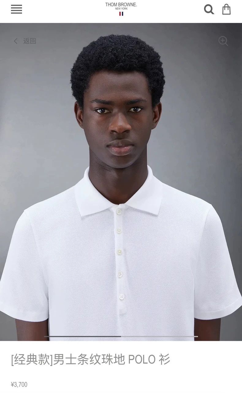 Thom Browne Thom BrowneShort-sleeved Polo shirt 2503-Nextarrow Size US XL / EU 56 / 4 - 9 Thumbnail