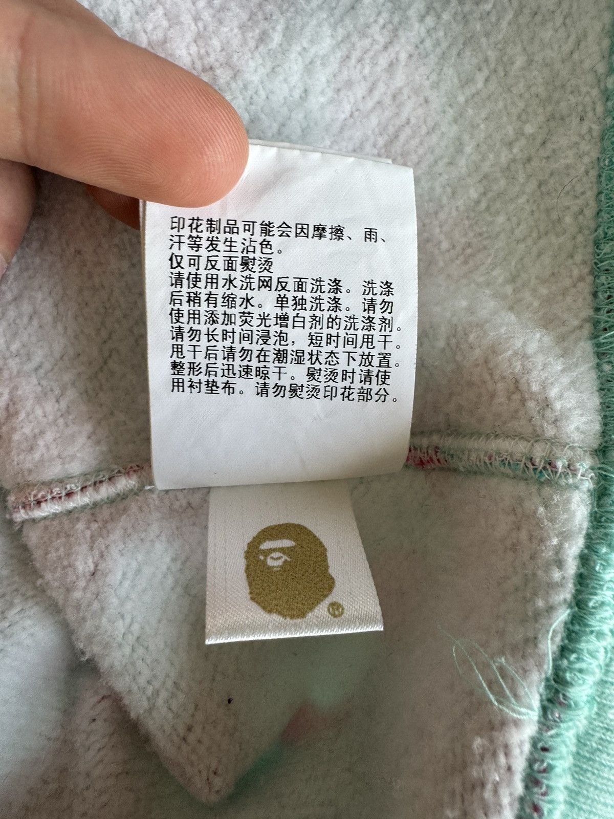 Bape Bape Miami Camo Pullover Hoodie Size US XXL / EU 58 / 5 - 6 Thumbnail