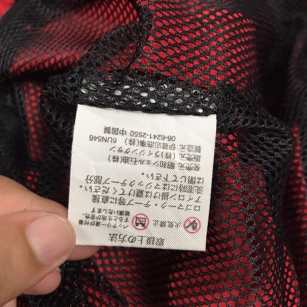 Gear for Sports × Sports Specialties SHELL HELIX STRIPED LOGO OIL BRAND RACING JAPAN JACKET Size US L / EU 52-54 / 3 - 8 Thumbnail