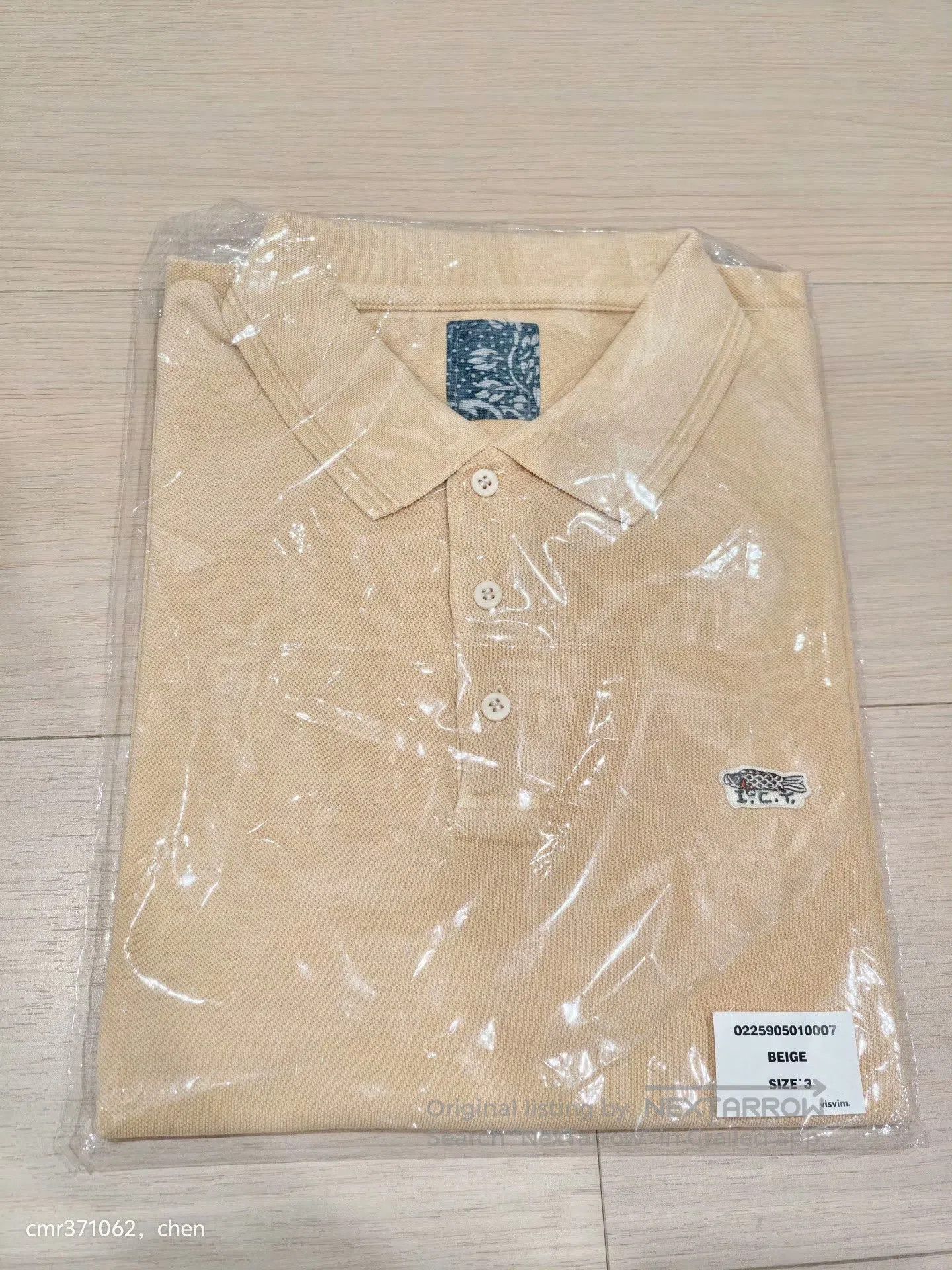 Visvim visvim 25 ICT Jumbo Weller S/S DMGD. Size US S / EU 44-46 / 1 - 7 Thumbnail