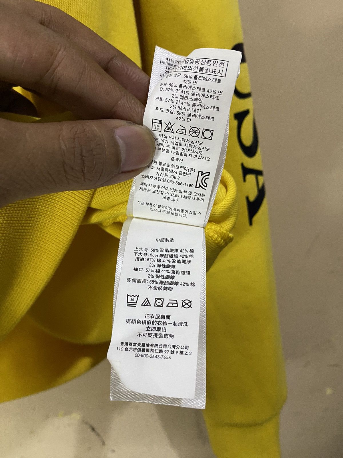 Lo Life × Polo Ralph Lauren × Ralph Lauren Polo USA by Ralph Lauren 2Tone Hoodie Size US M / EU 48-50 / 2 - 9 Thumbnail
