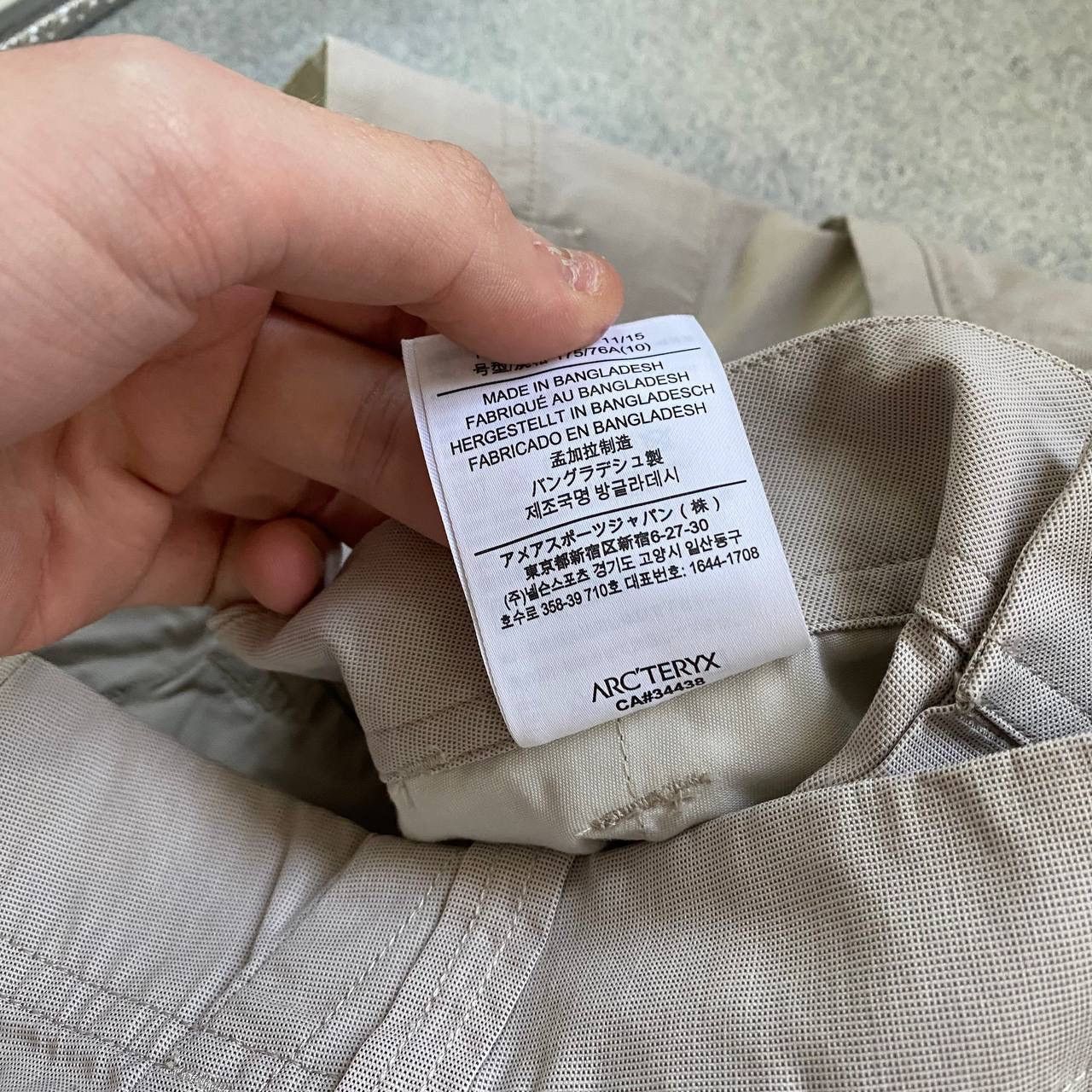Arc'teryx VINTAGE ARCTERYX PANTS Size US 30 / EU 46 - 7 Thumbnail