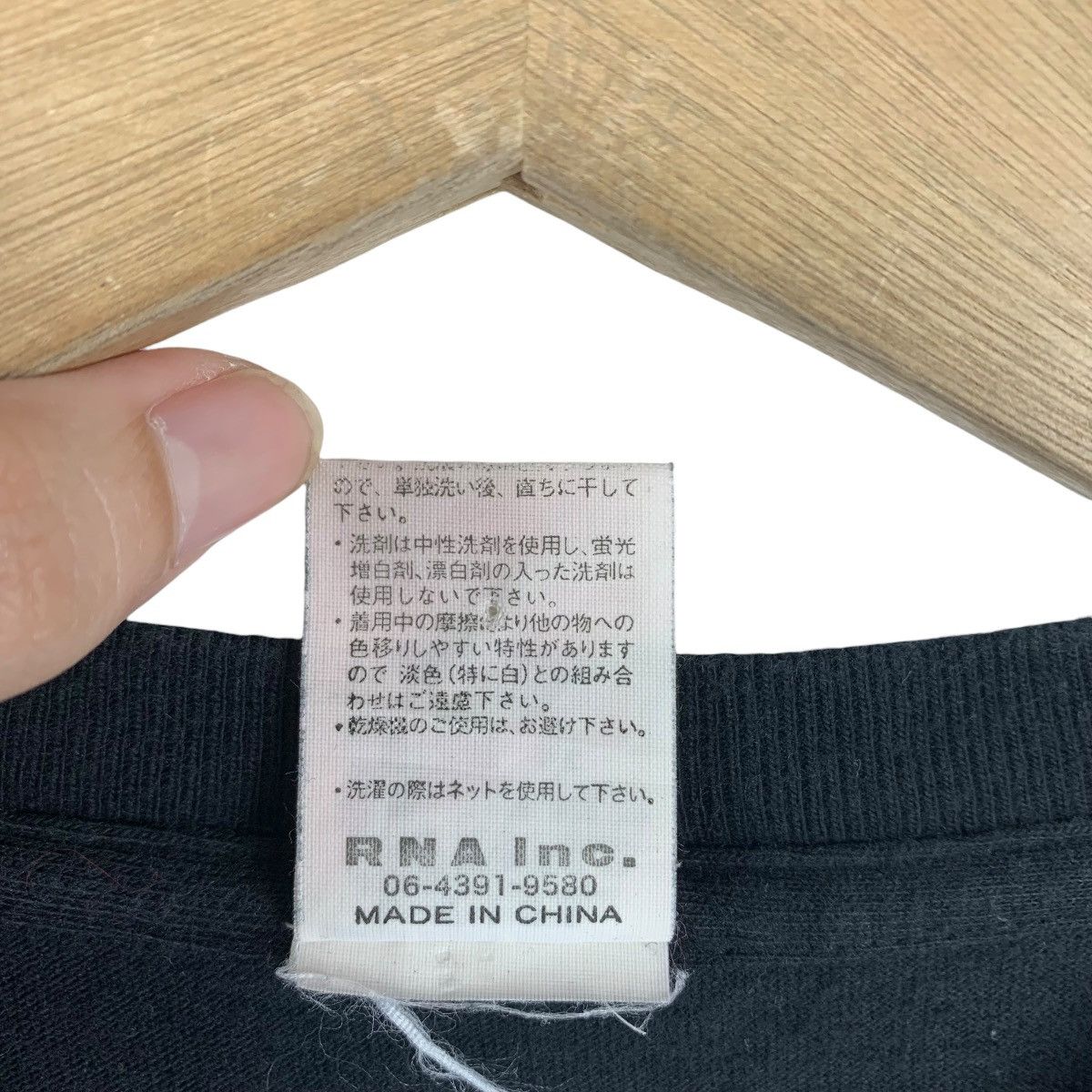 Japanese Brand × Seditionaries RNA INC acid loves of hype ladies printed tee Size US M / EU 48-50 / 2 - 12 Thumbnail