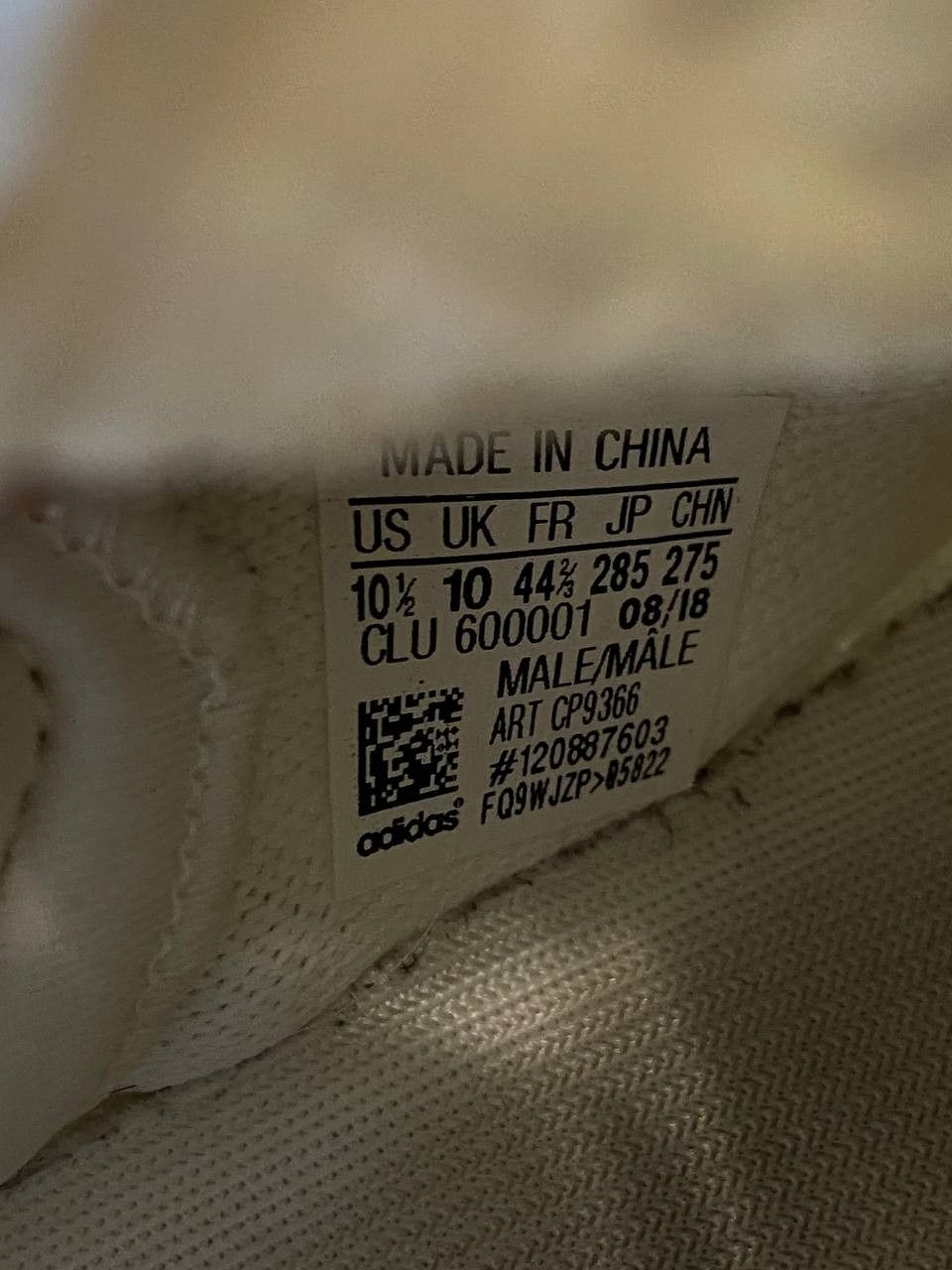 Adidas VINTAGE Y2K 00s ADIDAS Yeezy Boost SNEAKERS Size US 10.5 / EU 43-44 - 14 Thumbnail