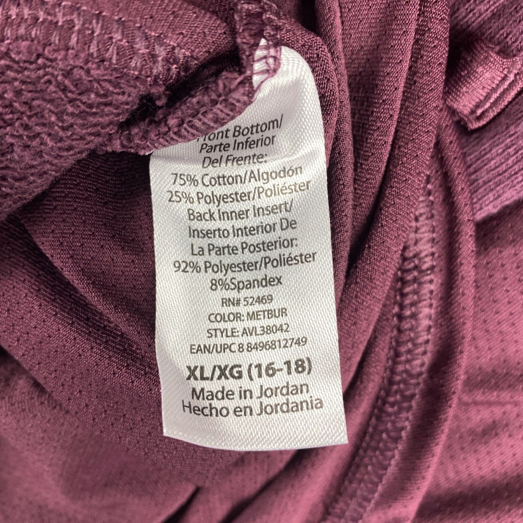 Avia Avia Womens Fleece Sweatshirt XL Burgundy Maroon / 46-6 Pullover Cowl Neck Regular Size XL / US 12-14 / IT 48-50 - 7 Thumbnail