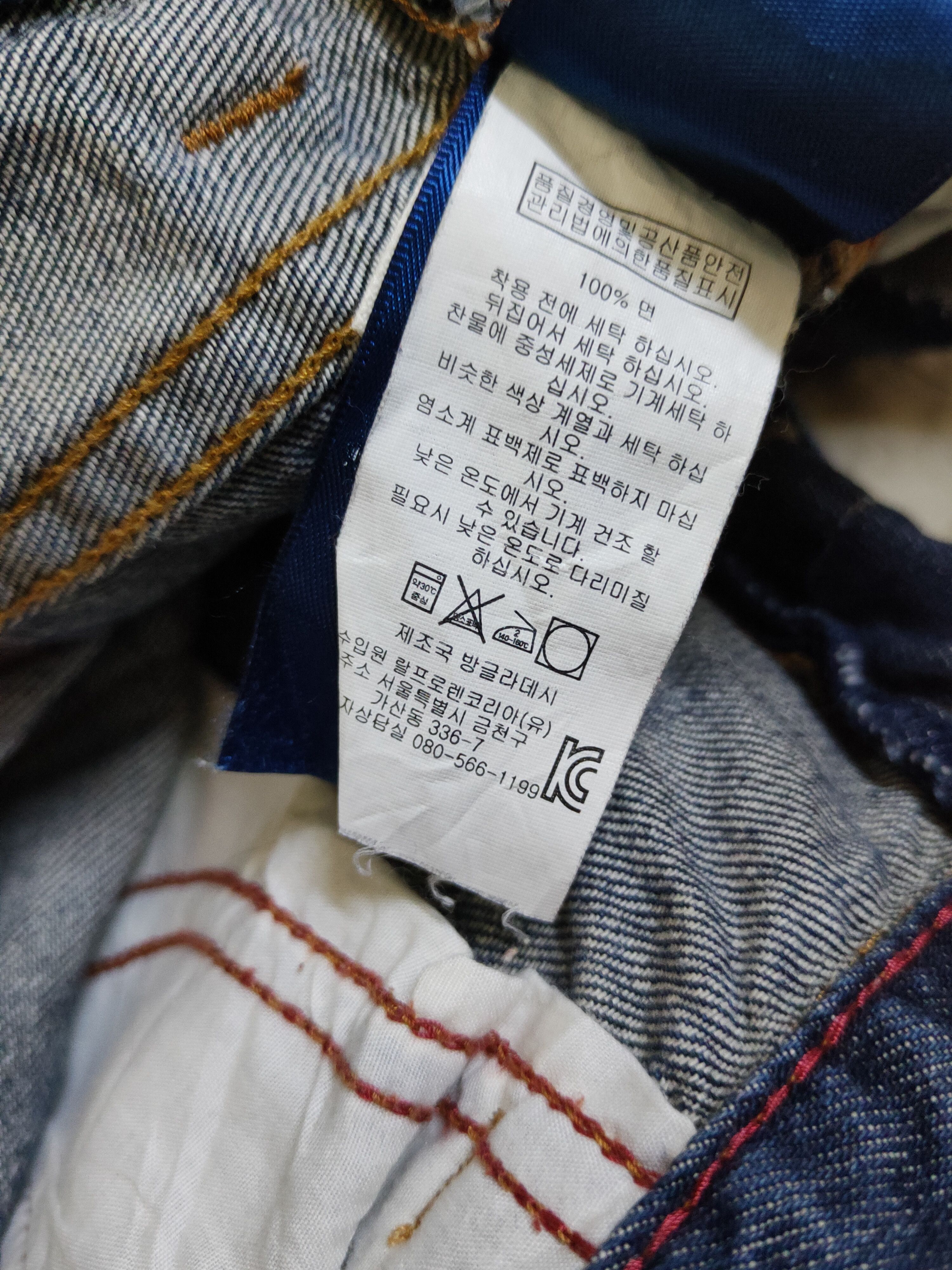 Polo Ralph Lauren Polo Ralph Lauren skater Blue Distressed ripped Denim #S1593 Size US 27 - 17 Thumbnail