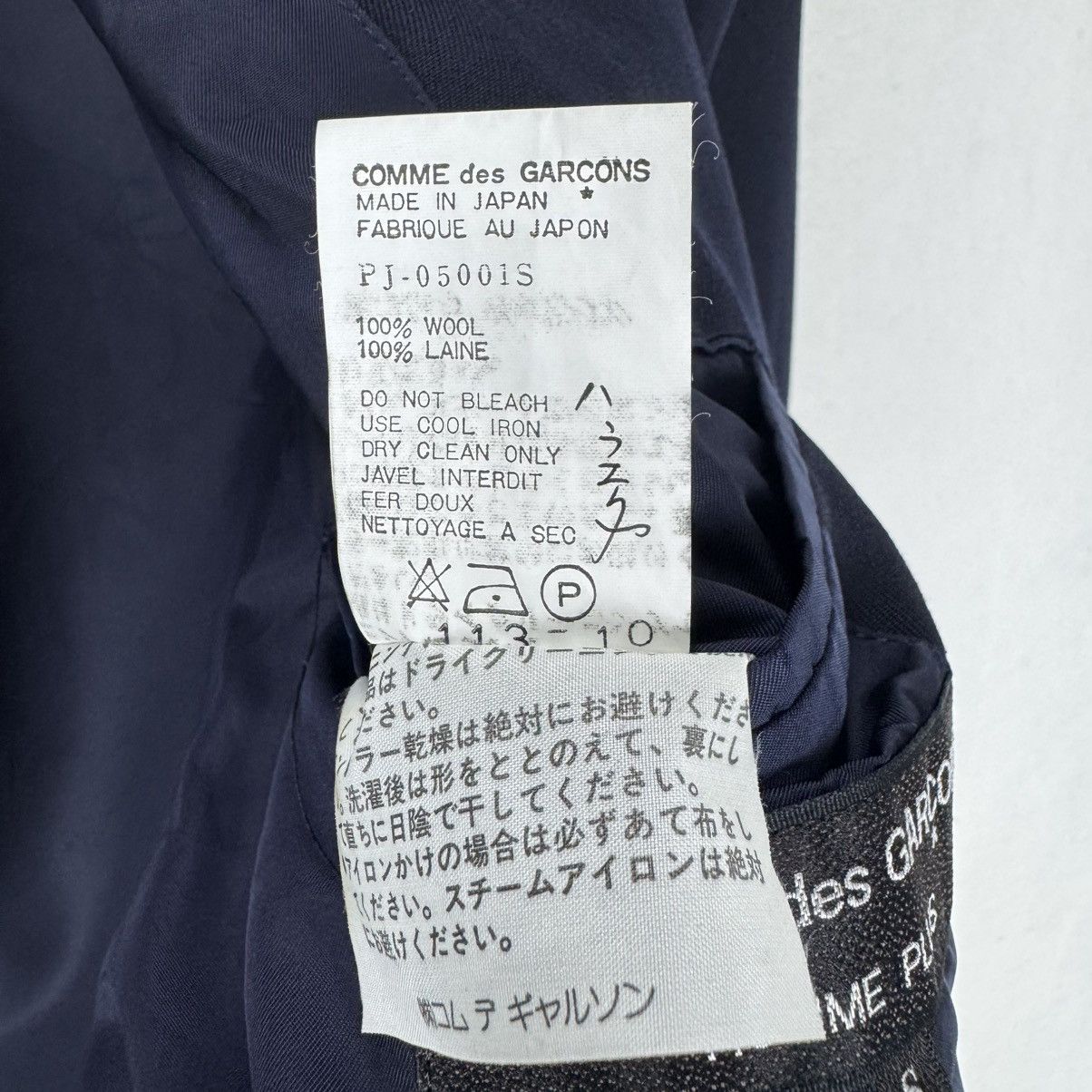 Comme des Garcons Homme Plus 🔥CDG HOMME PLUS AW1990 COAT BLAZER Size US S / EU 44-46 / 1 - 11 Thumbnail